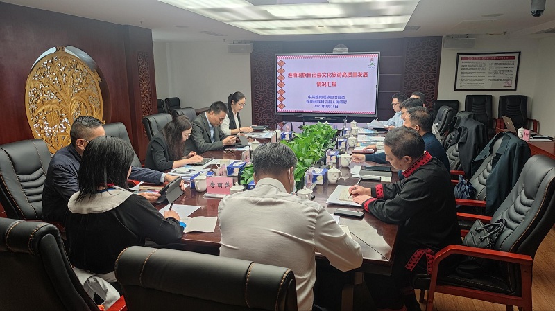 微信图片_20230317112347.jpg