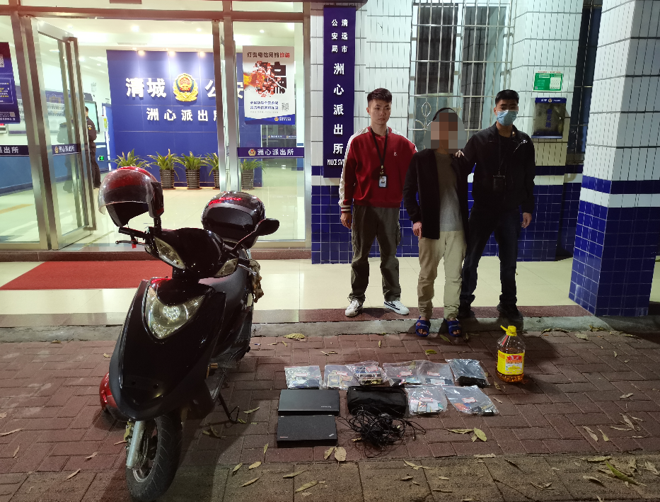 图片
