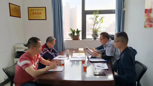 图1为省局检查组对考试机构资源条件进行书面检查.jpg