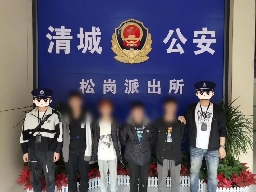 这么快就找到我了？
