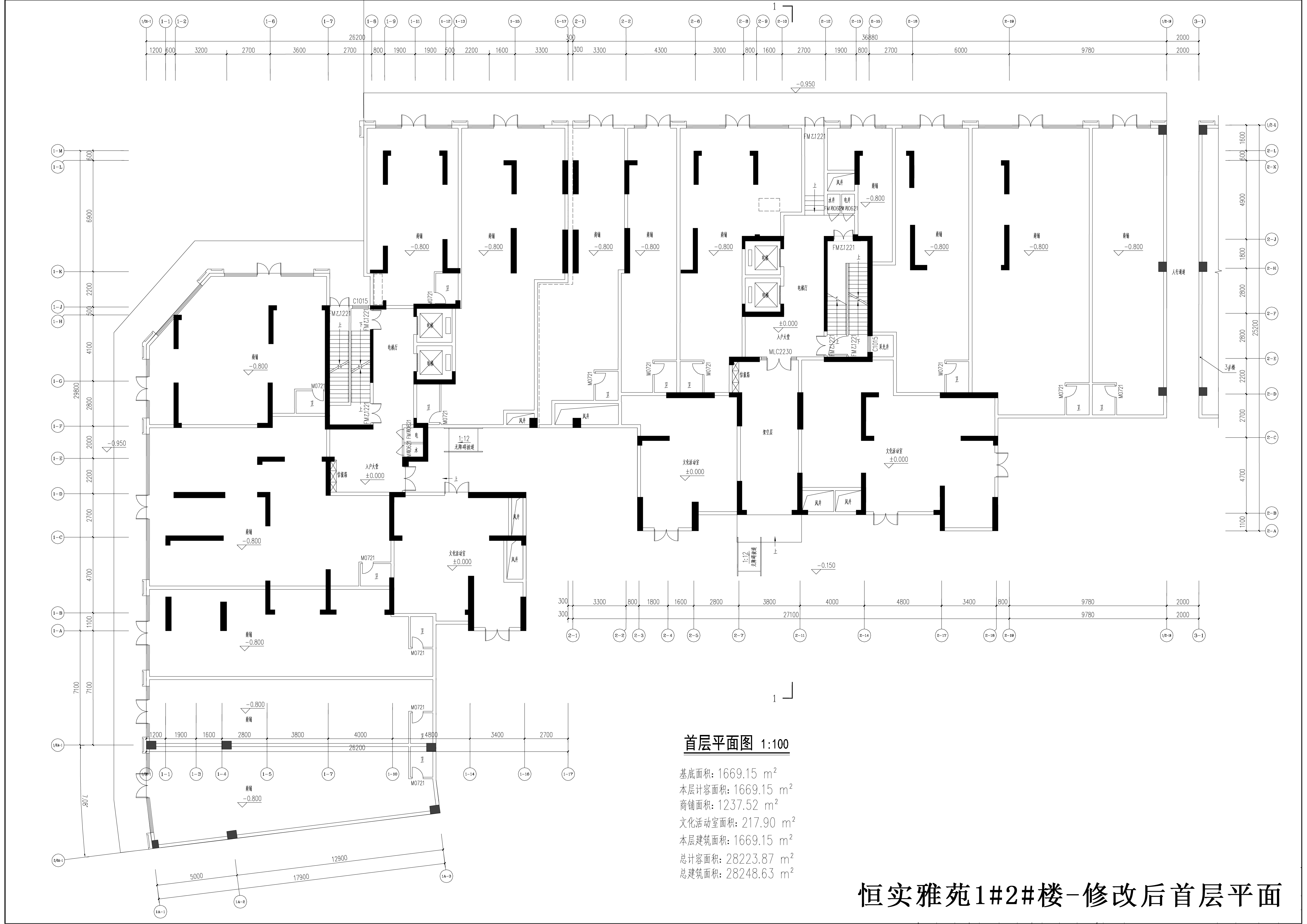 恒实雅苑1#2#楼-修改后首层平面.jpg