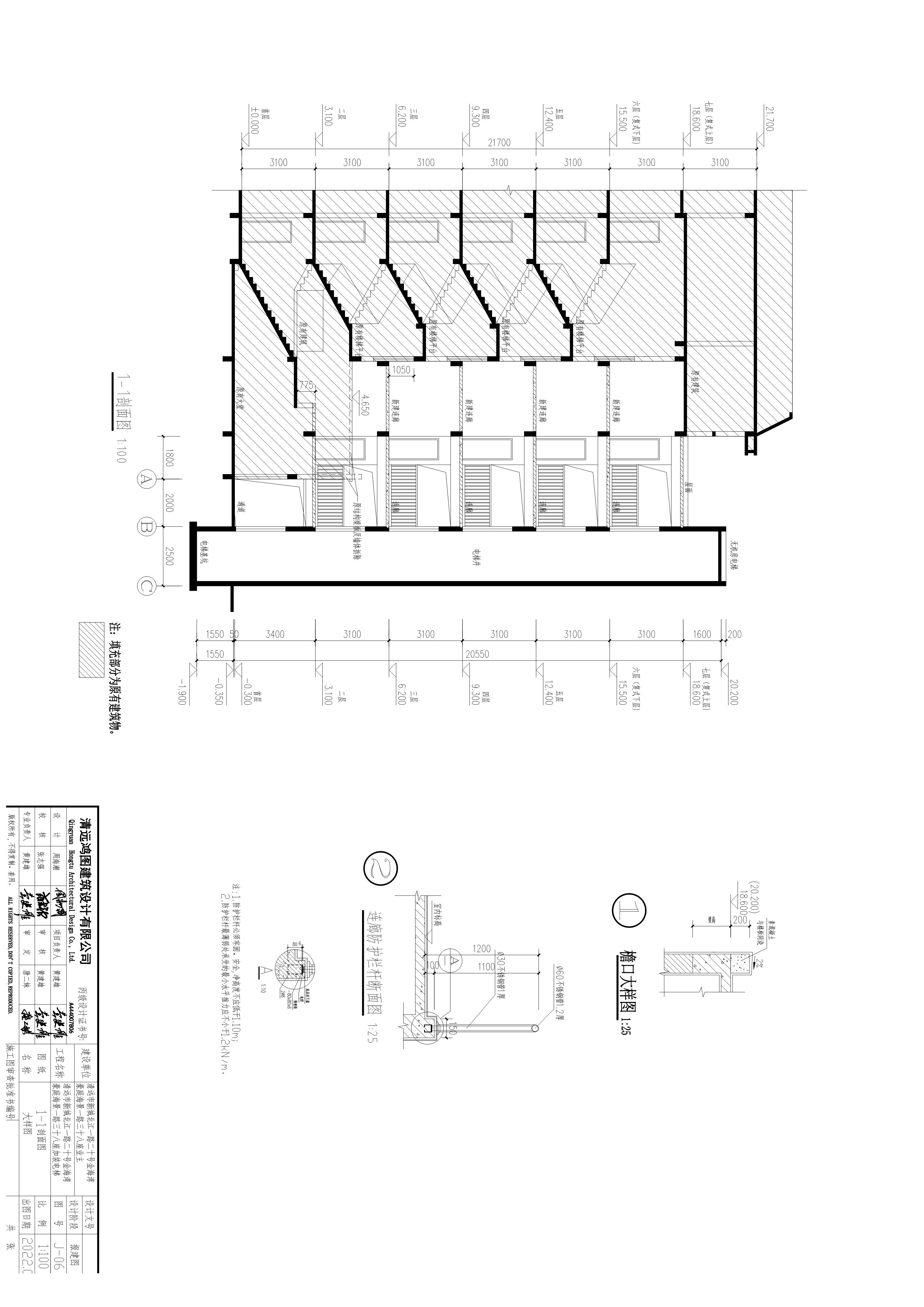 金海湾豪庭海景一路38座 剖面_1.jpg