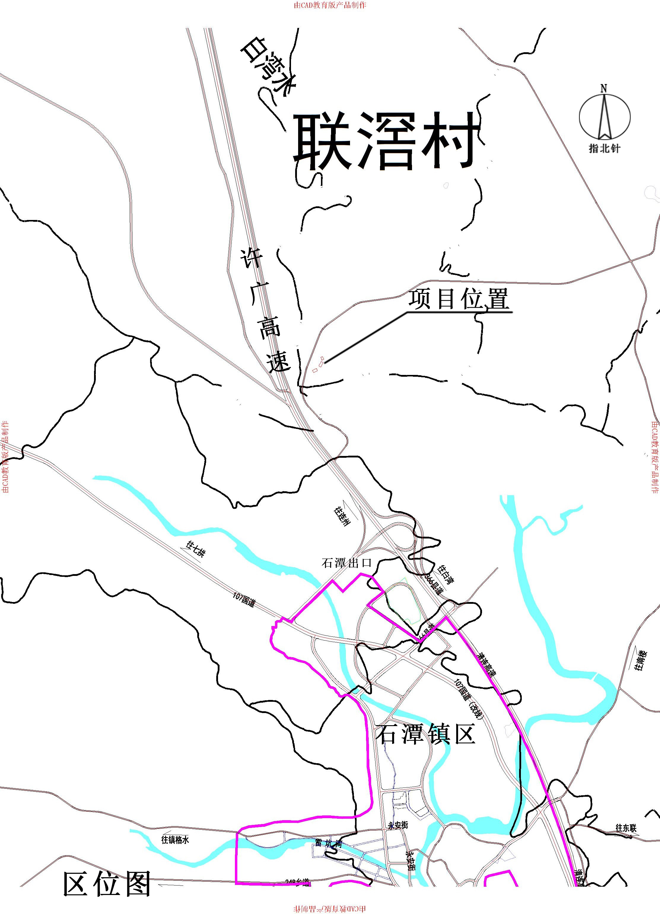 区位.jpg