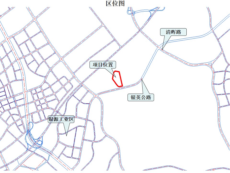 华能（清远）燃机热电有限责任公司区位图.jpg