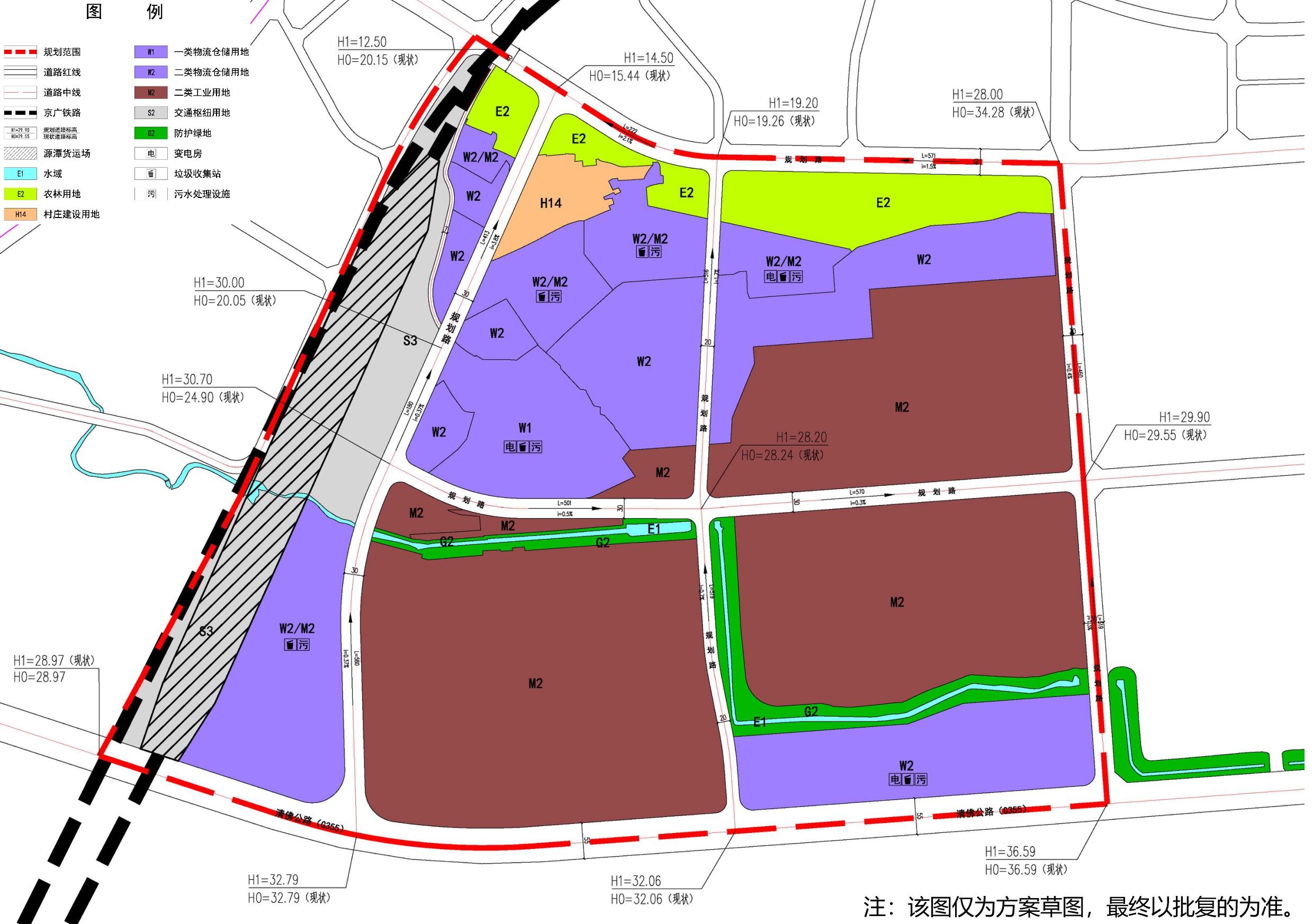 02土地利用规划图.jpg