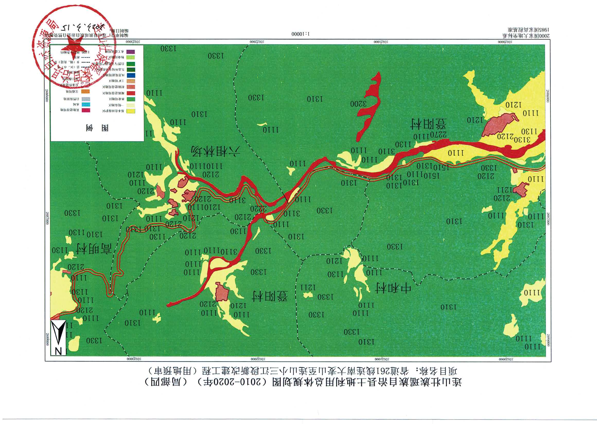 规划图-连南、连山_页面_10.jpg
