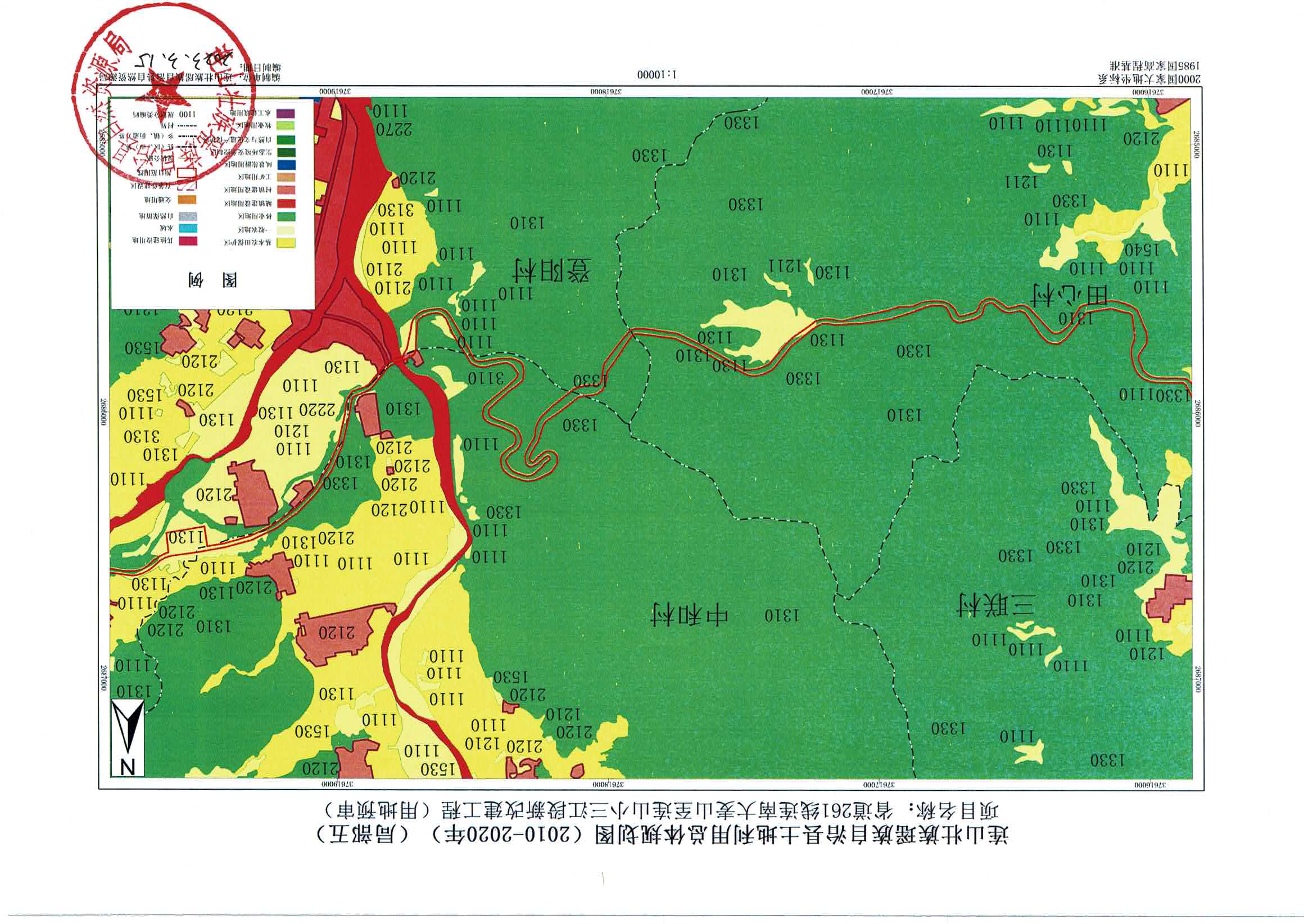 规划图-连南、连山_页面_11.jpg