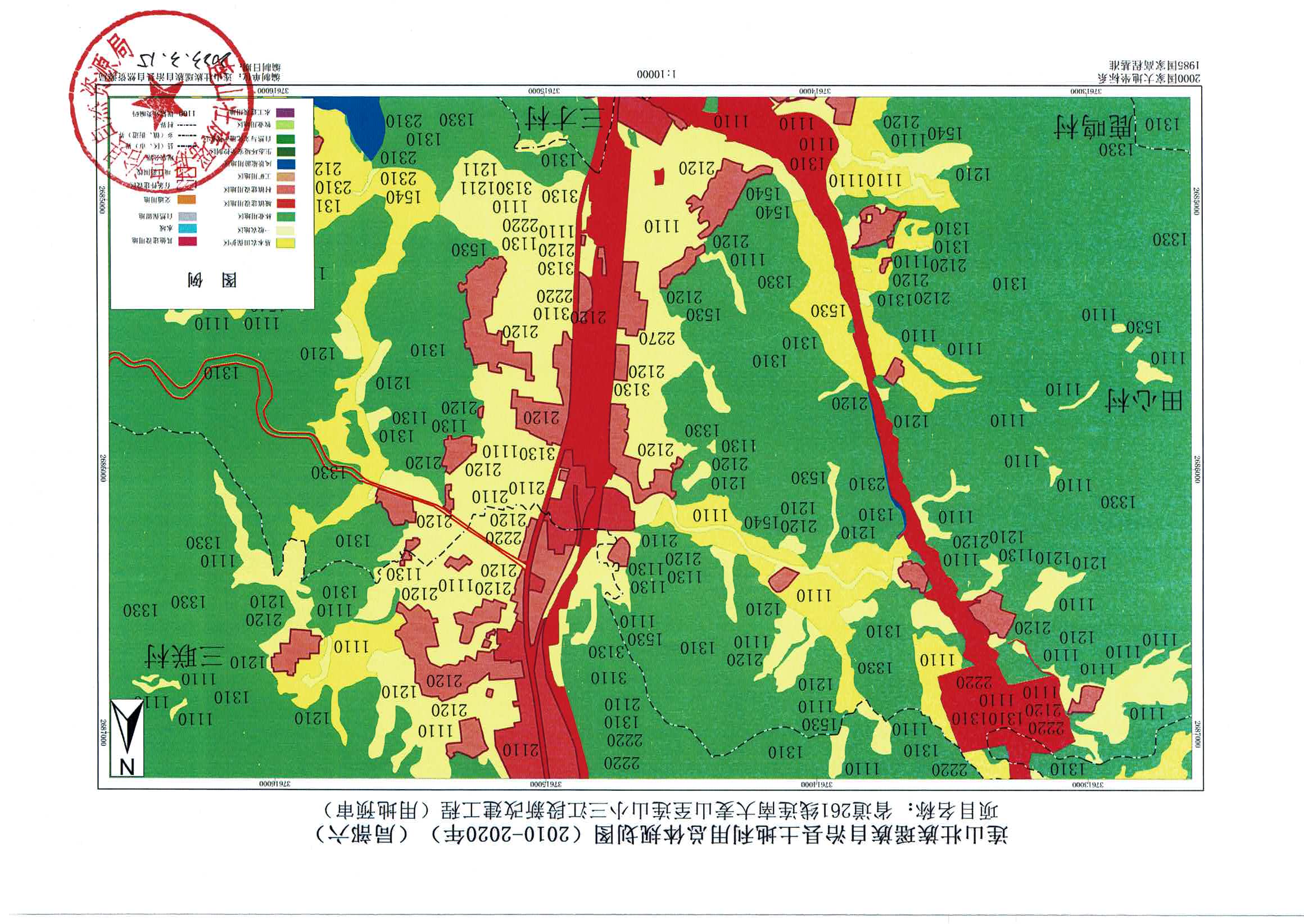 规划图-连南、连山_页面_12.jpg