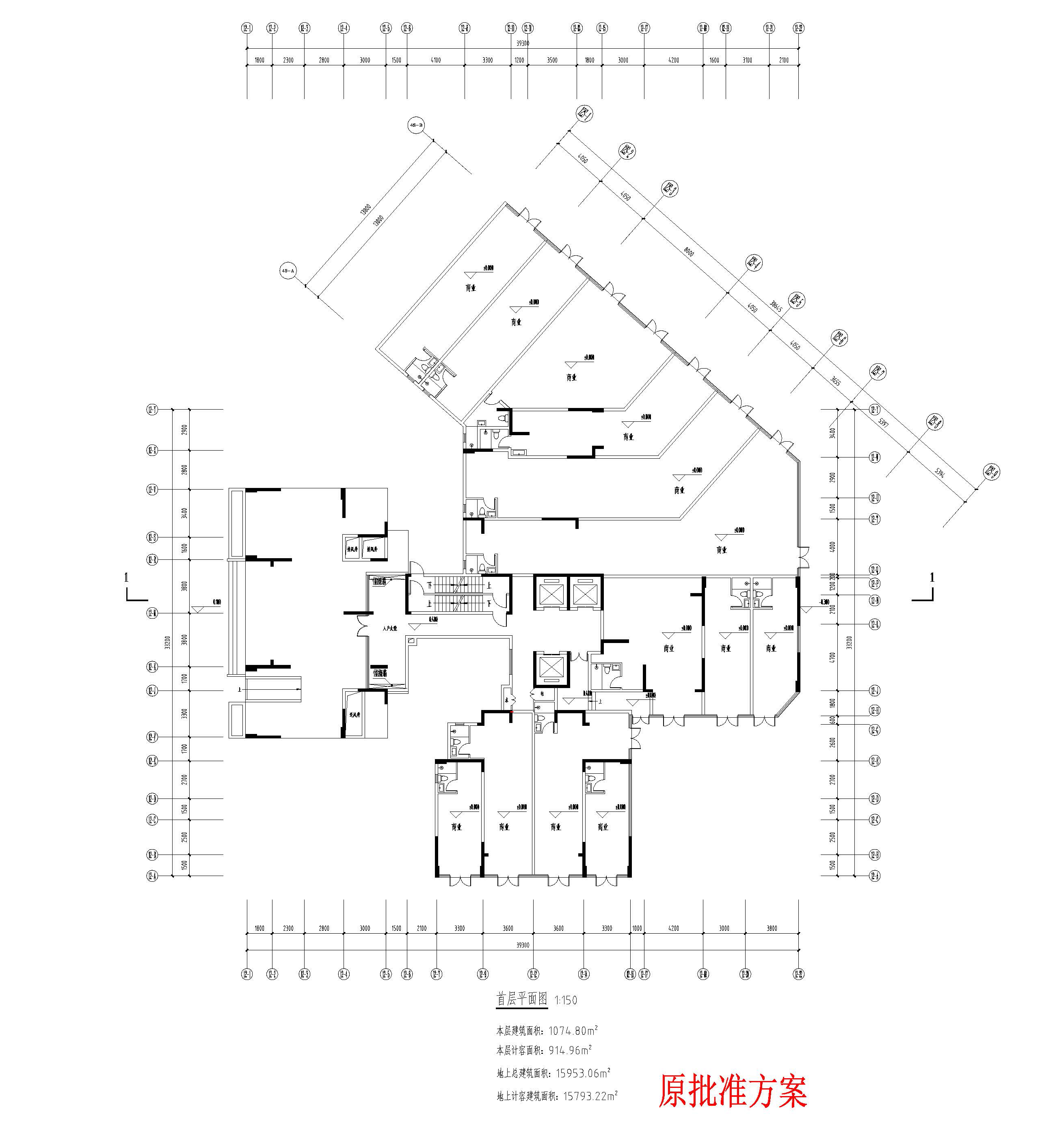 首层平面图（原批准方案）.jpg