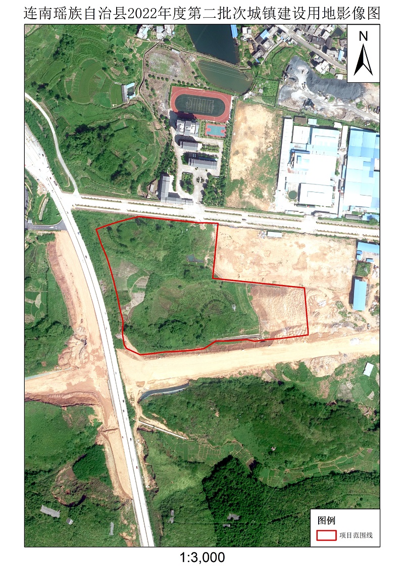 附件：连南瑶族自治县2022年度第二批次城镇建设用地红线图.jpg