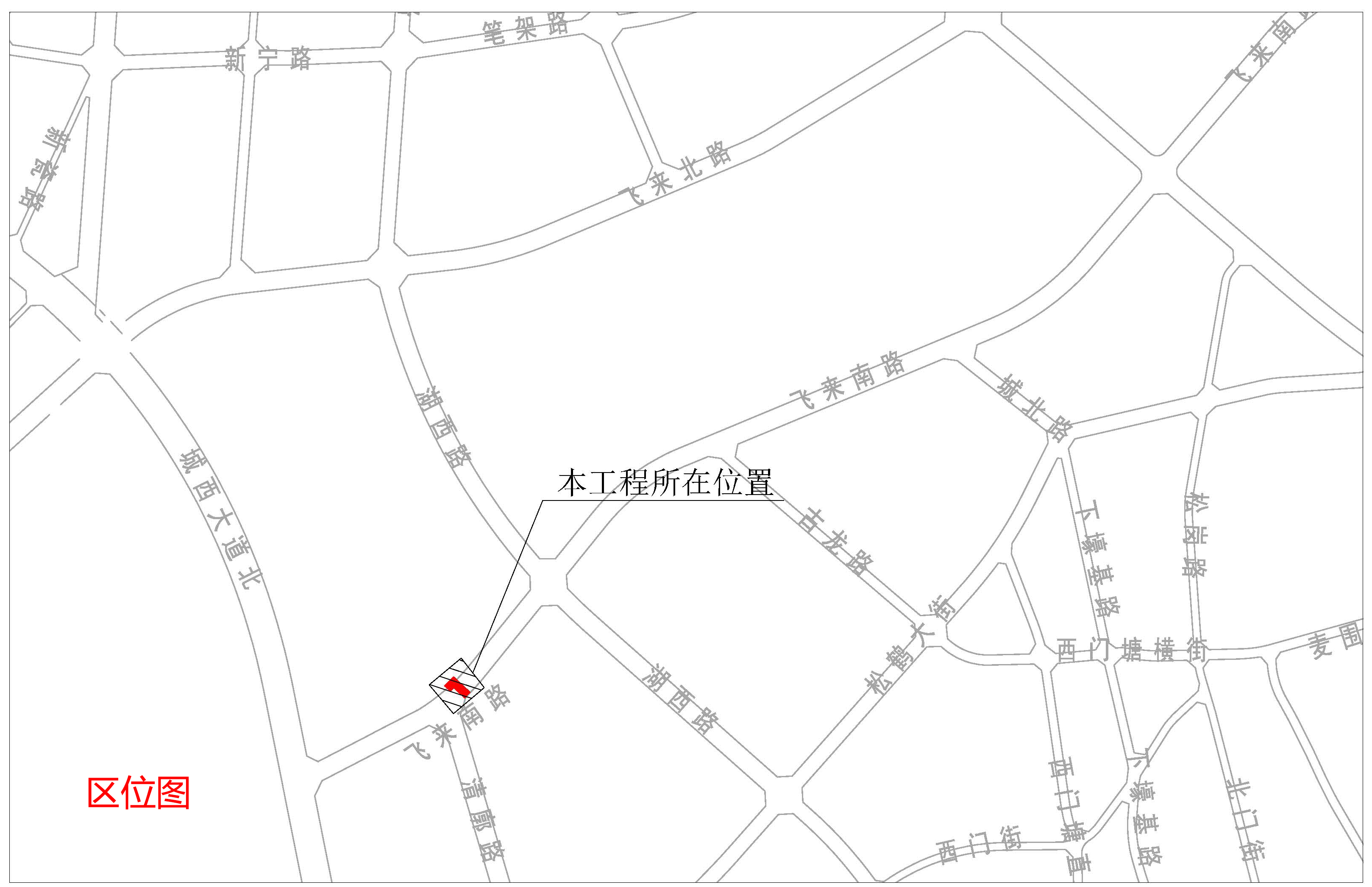 天湖蓝湾花园给水工程（拟修改方案）.jpg