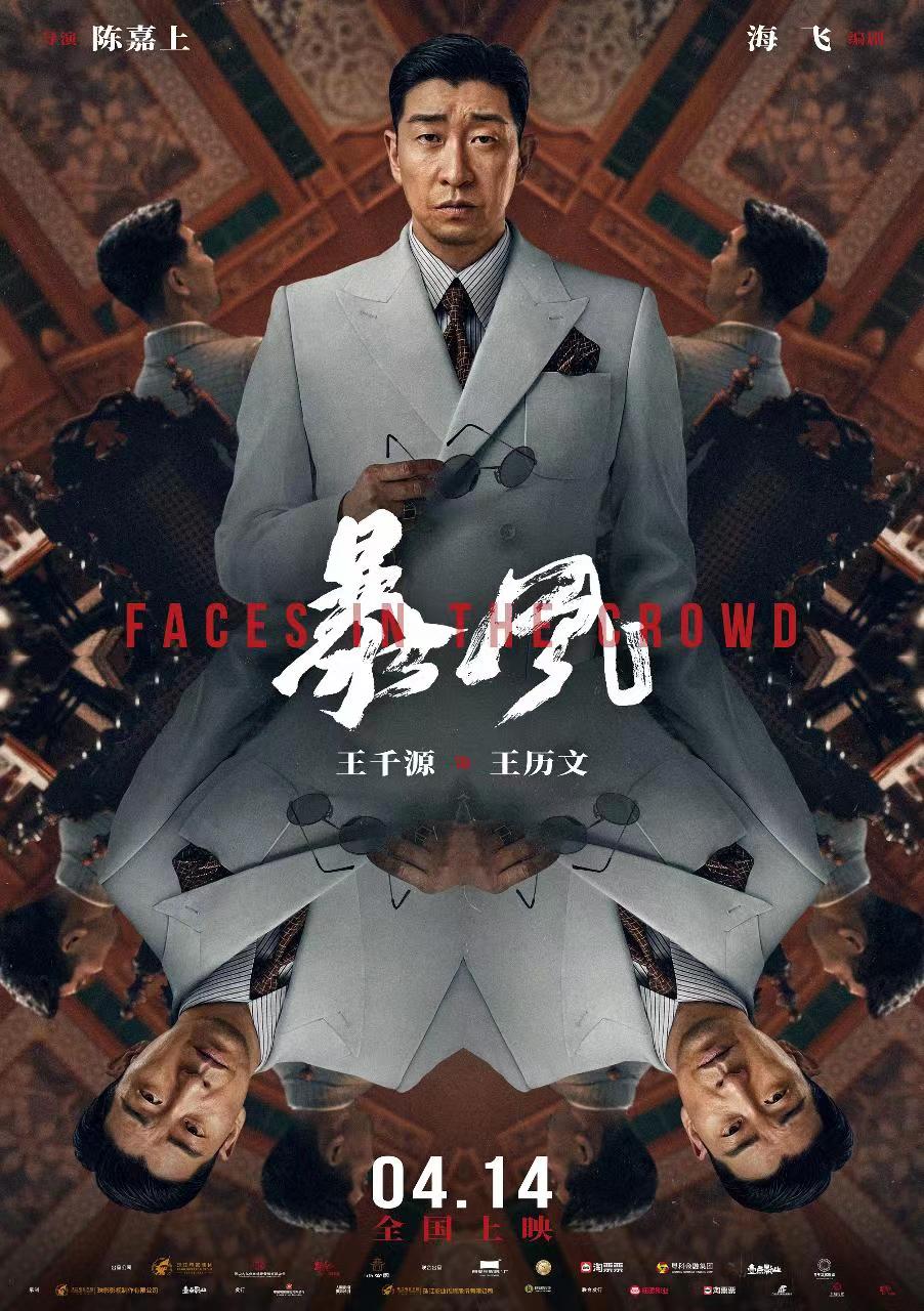微信图片_202304101737593.jpg