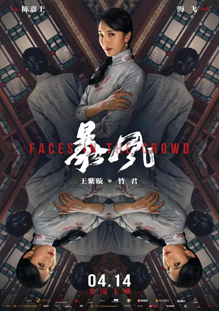 微信图片_202304101737594.jpg