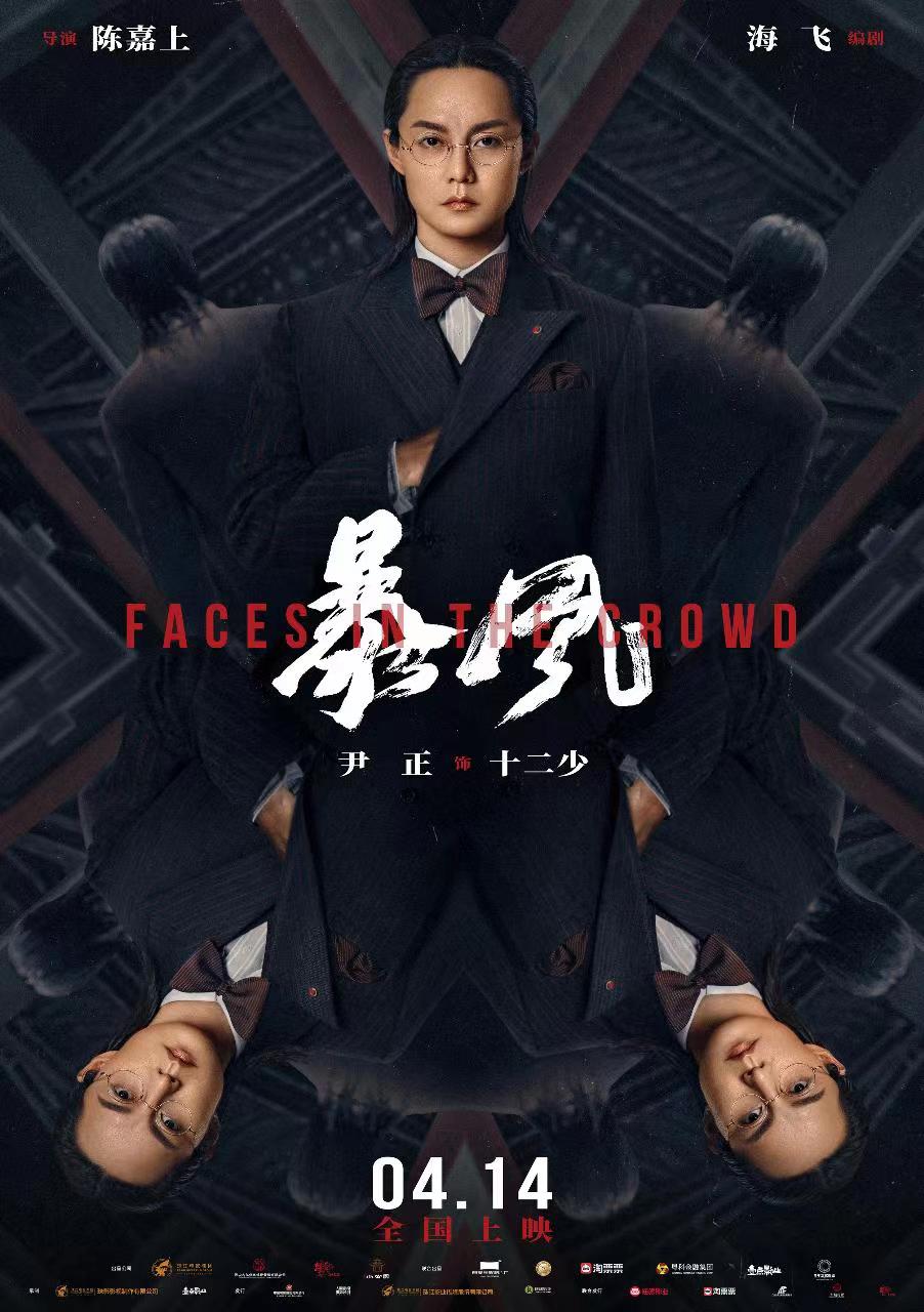 微信图片_202304101737595.jpg