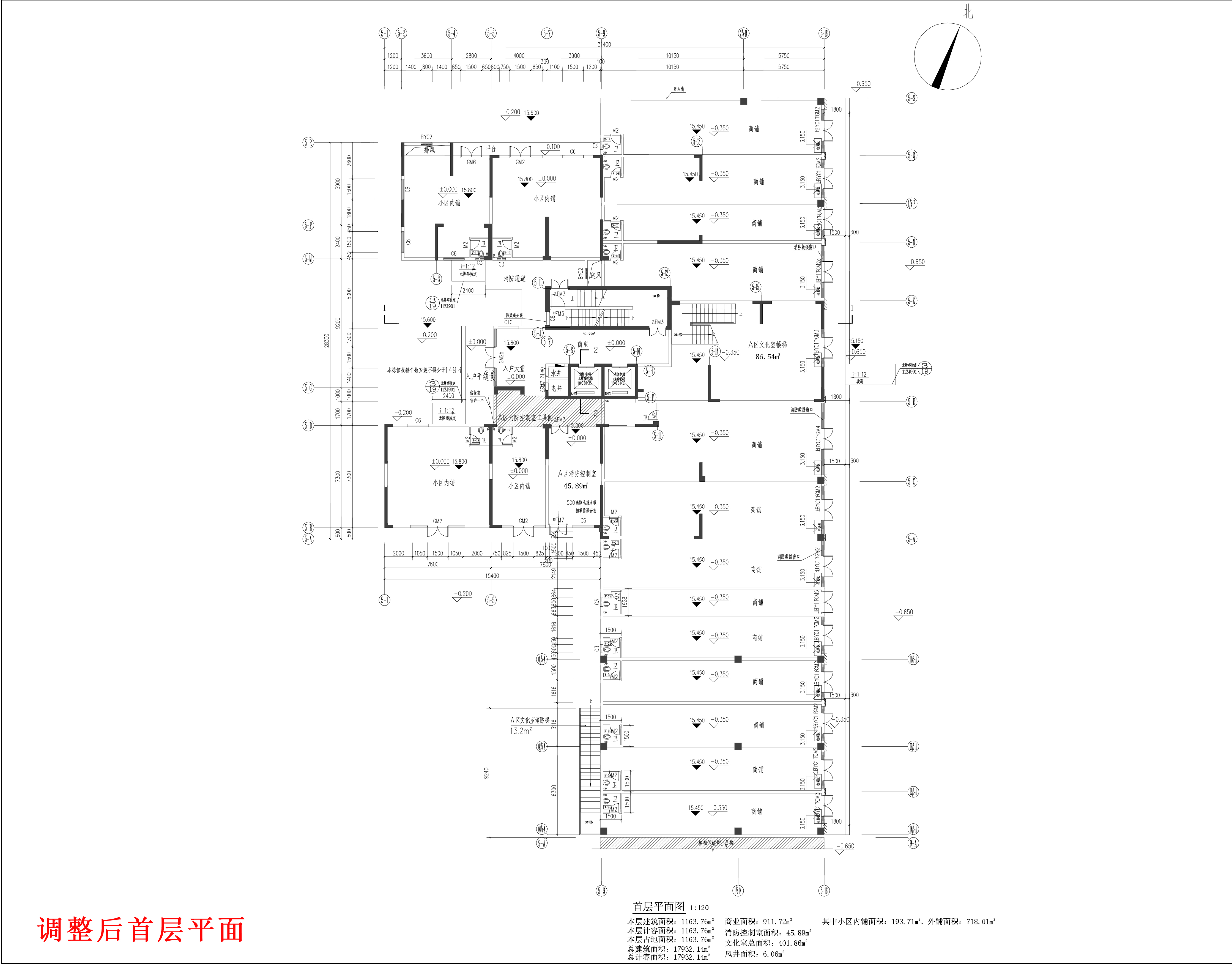 云帆懿景苑5#楼报建-首层平面.jpg