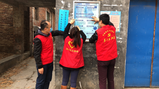 微信图片_20200311100443.jpg