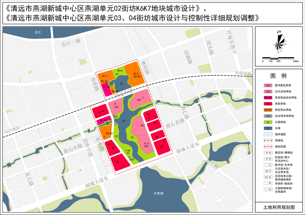 2、调整前土地利用规划图--s.jpg