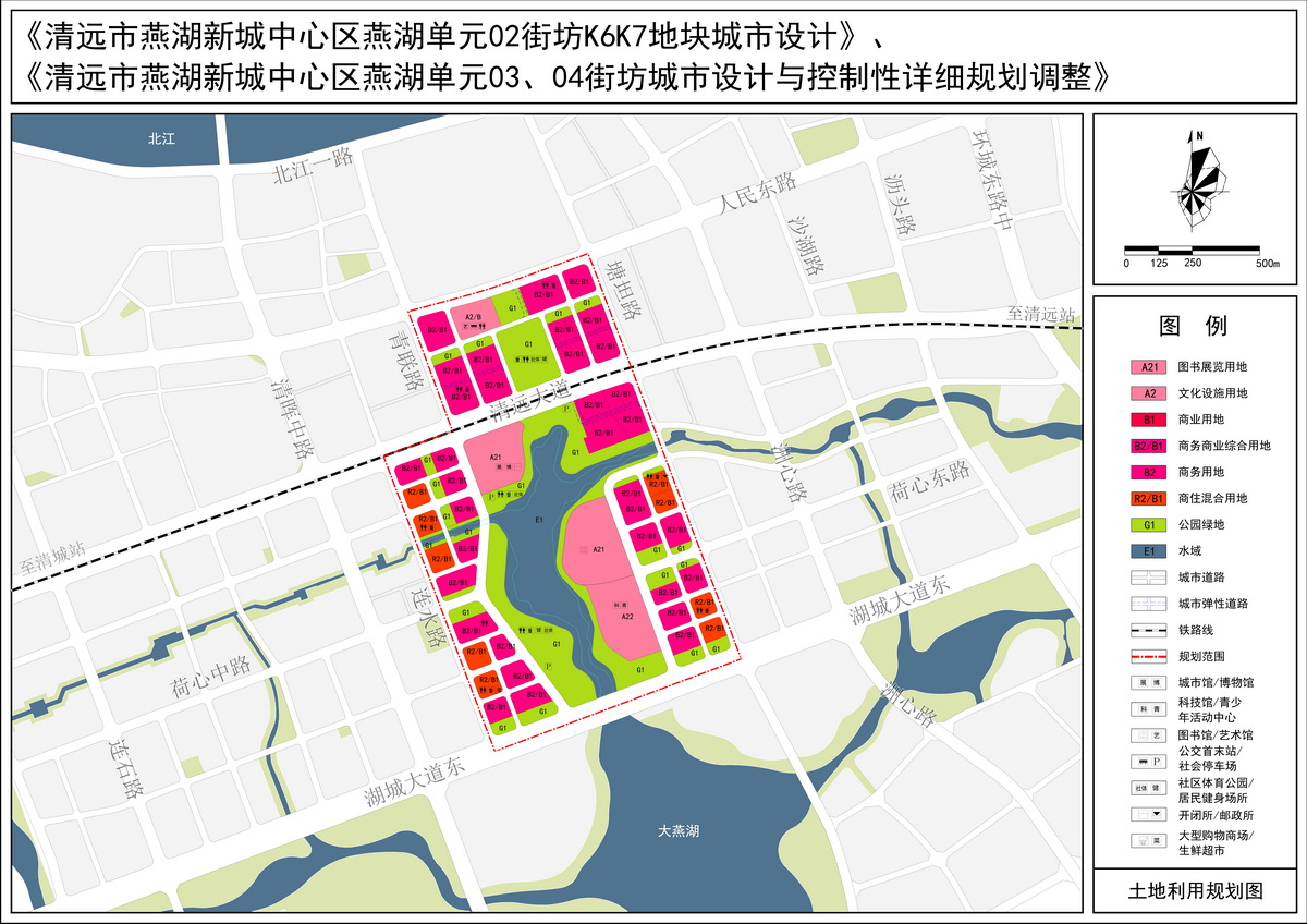 3、调整后土地利用规划图--s.jpg