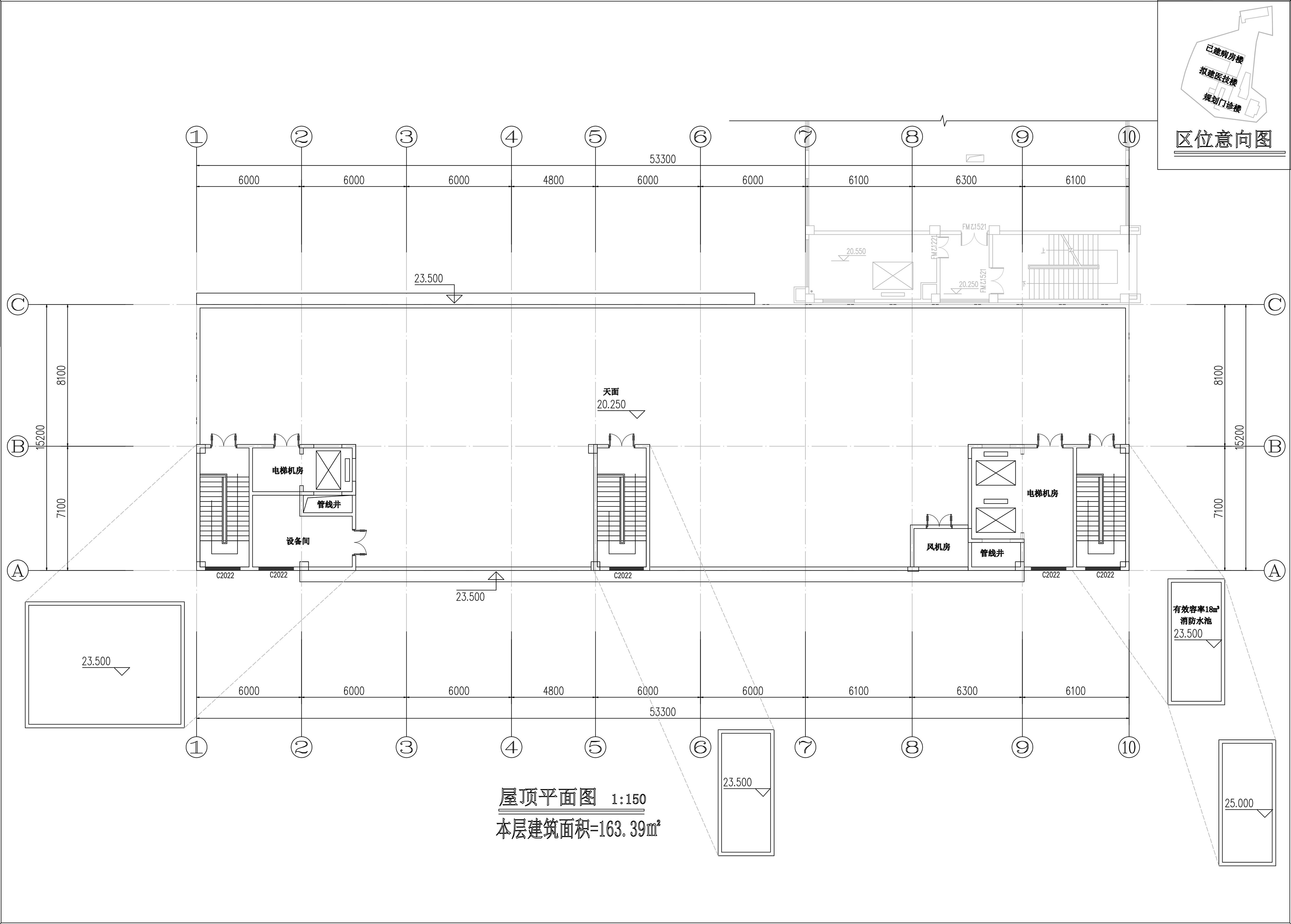 2#医技楼 屋面.jpg