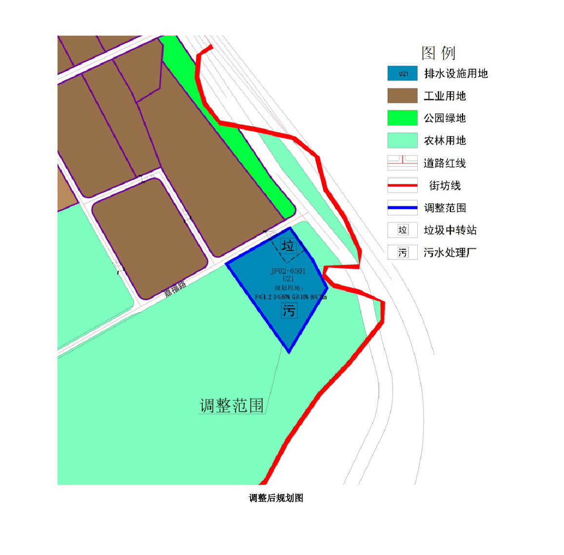 《清远市中心城区南部片区嘉福单元02街坊控制性详细规划局部调整》草案公示-004.jpg