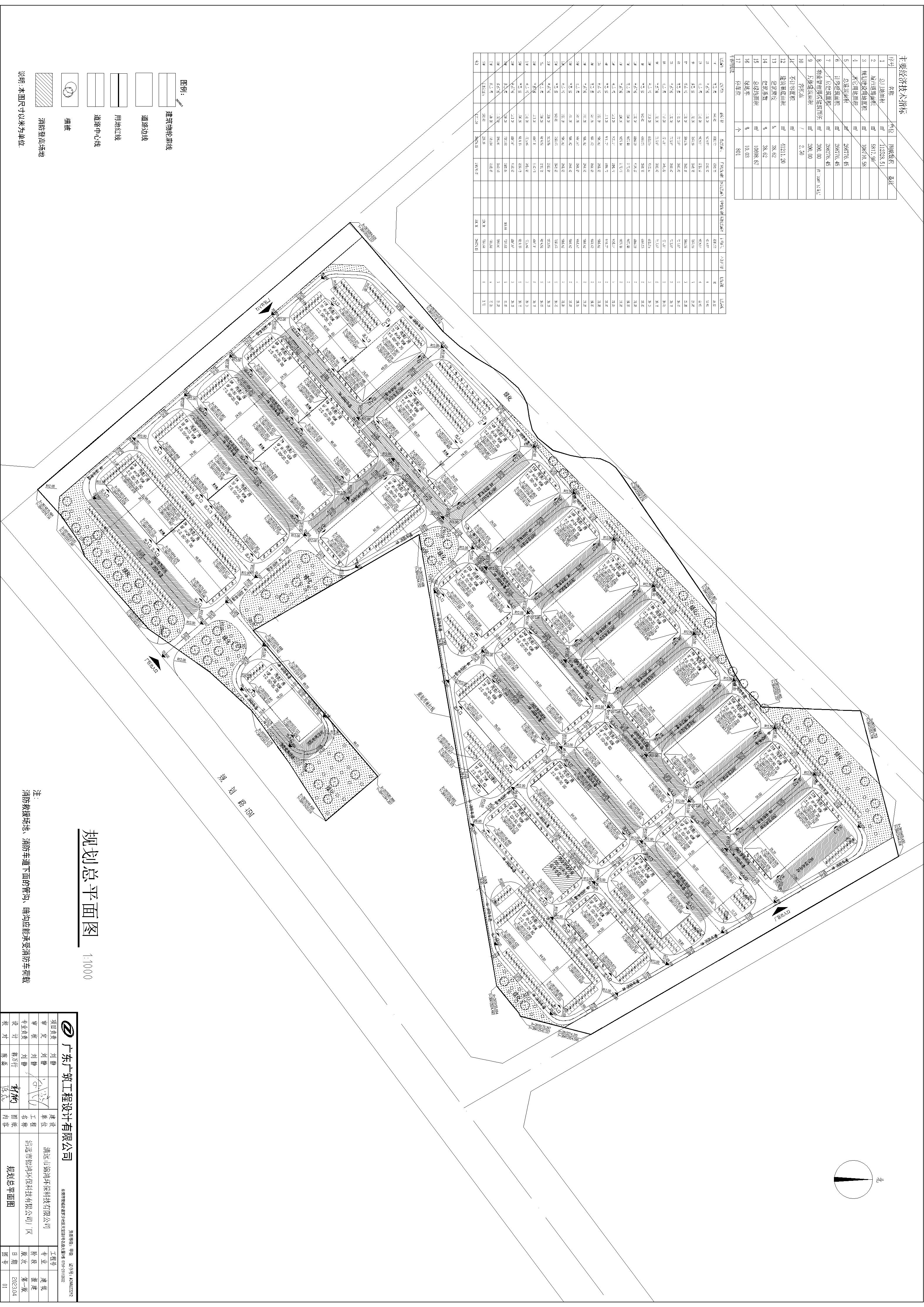 锦鸿环保科技有限公司厂区总图_t3-Model.jpg