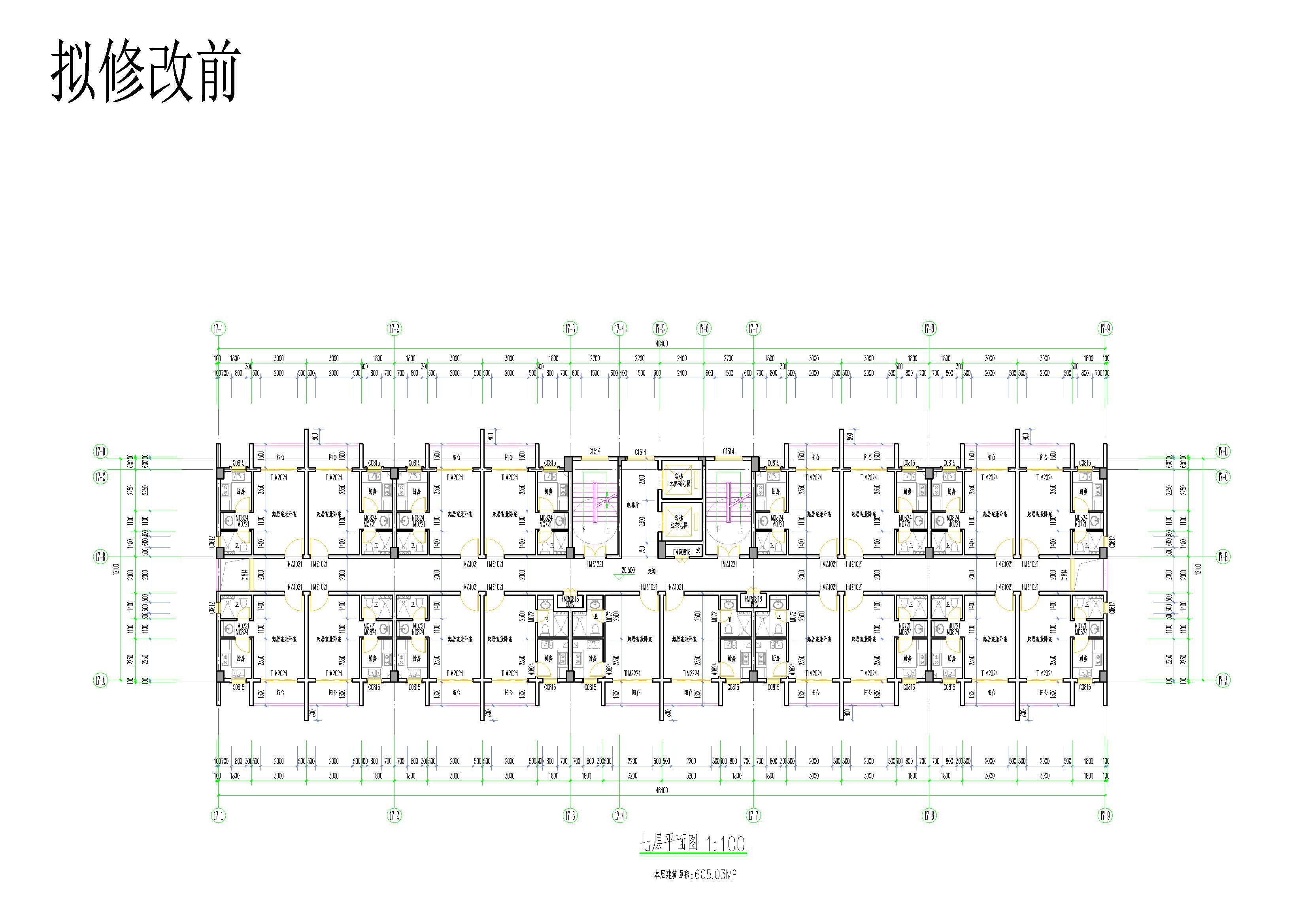 拟修改前_页面_5.jpg