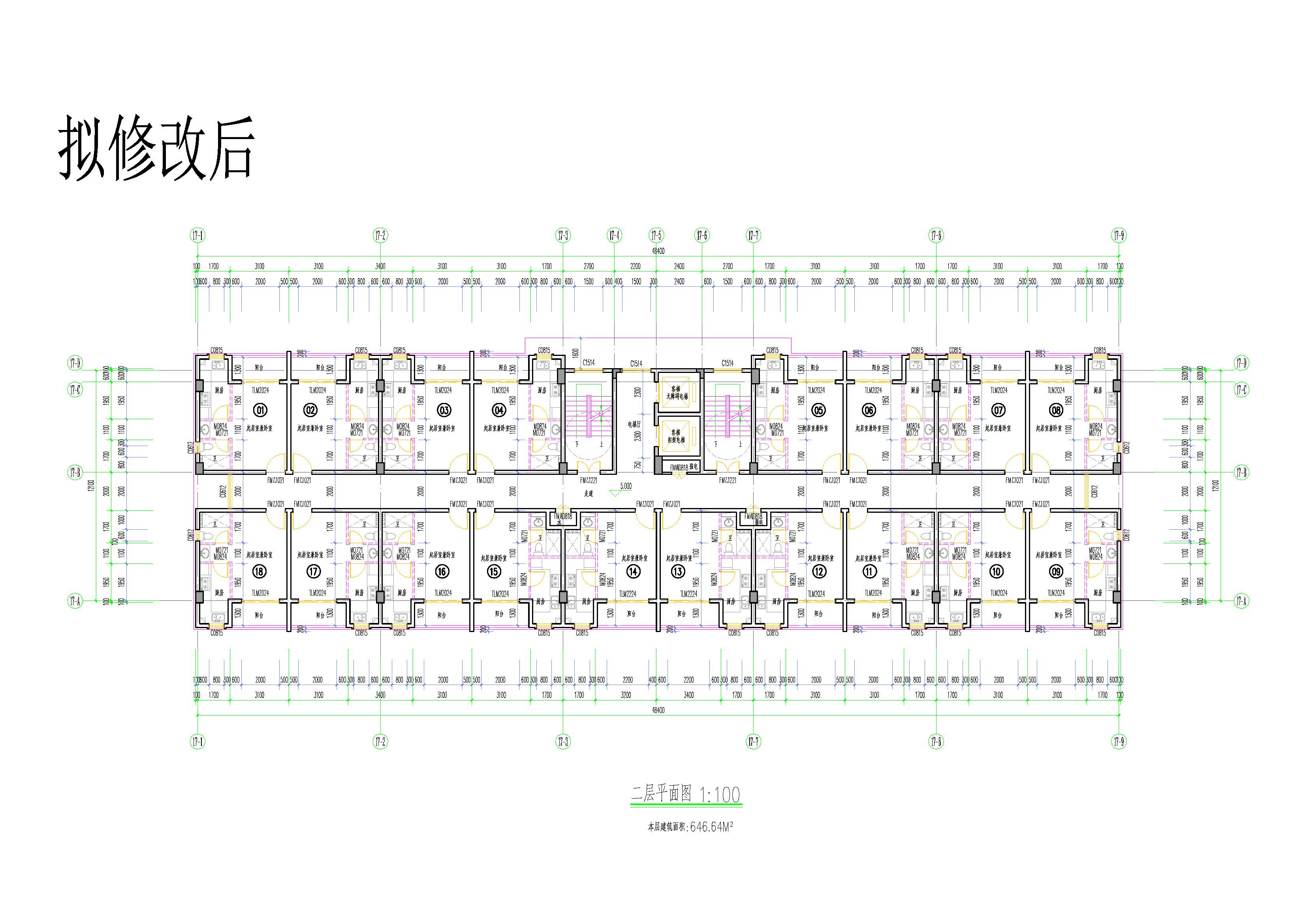 二层平面图.jpg