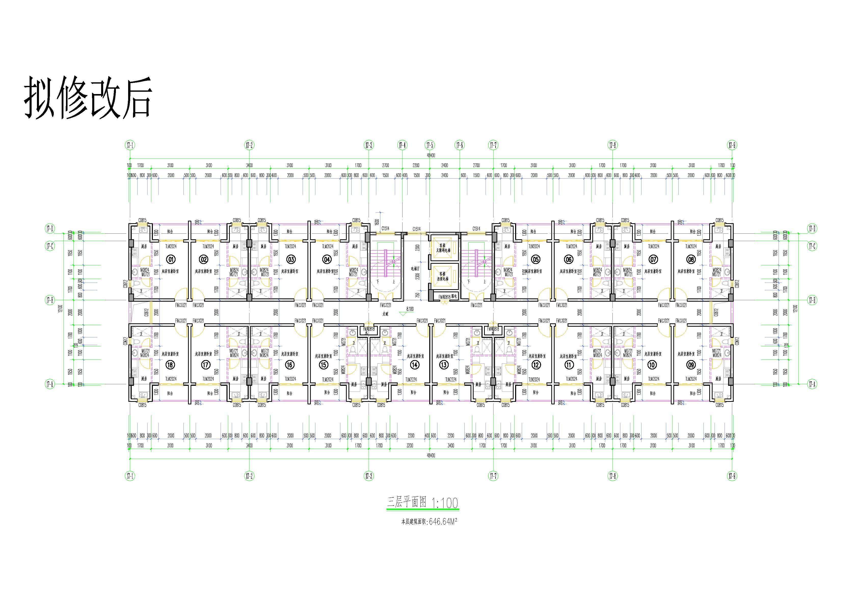 三层平面图.jpg