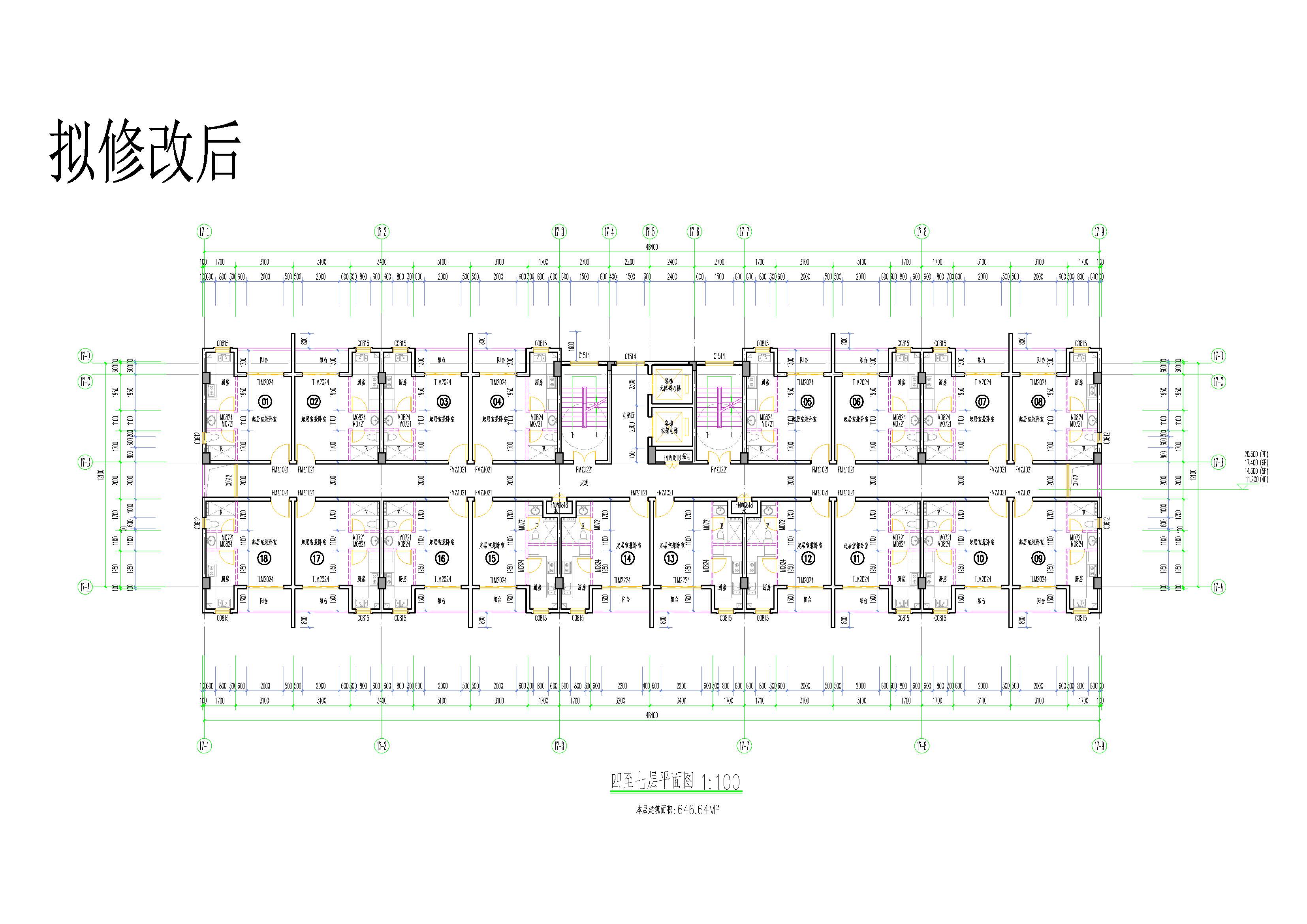 四至七层平面图.jpg