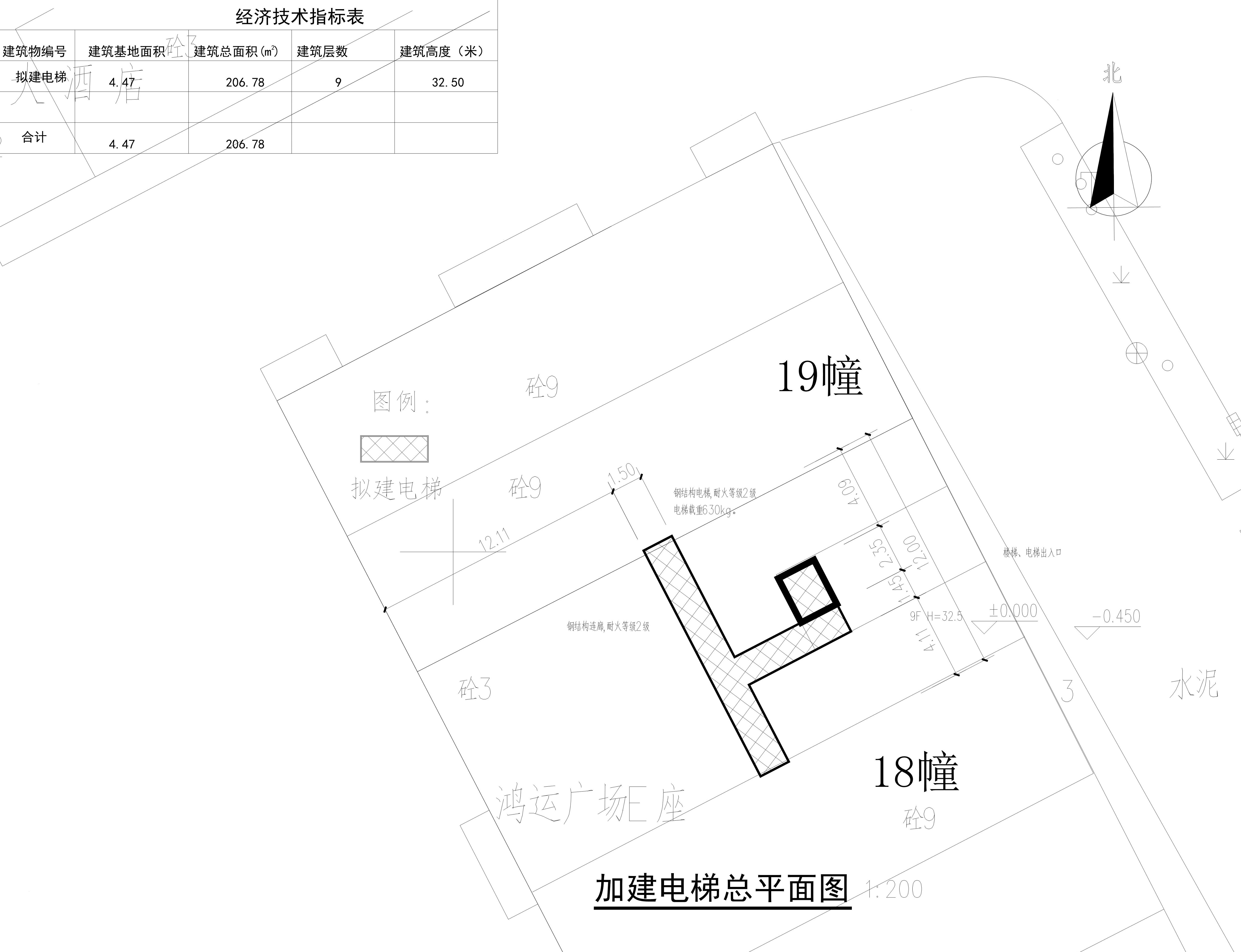 总平面. 鸿运广场E区18幢19幢_t3_t3_t3-Model_1.jpg