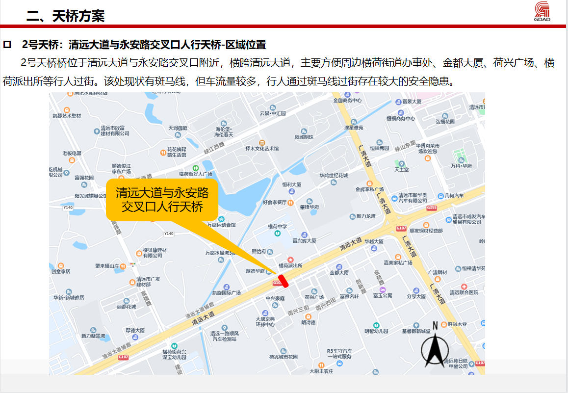 2号0.png