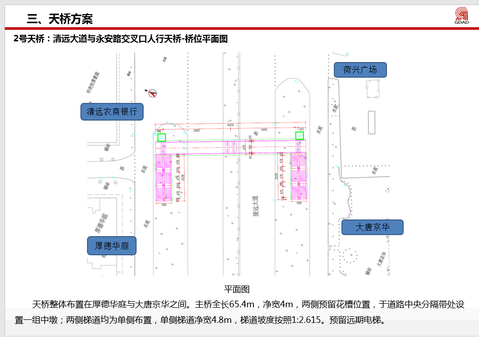 2号1 (2).jpg