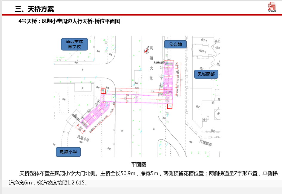 4号1 (2).jpg