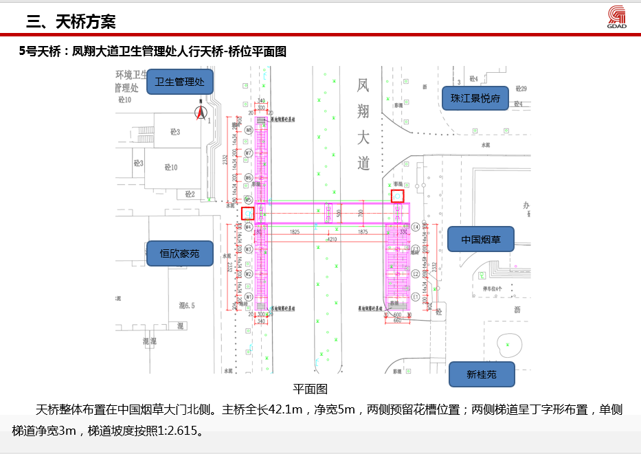 5号1 (2).jpg