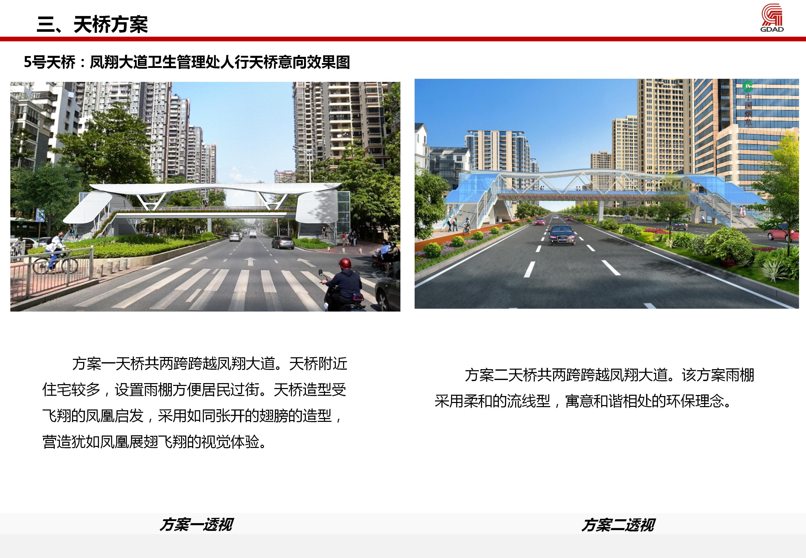 5号3.jpg