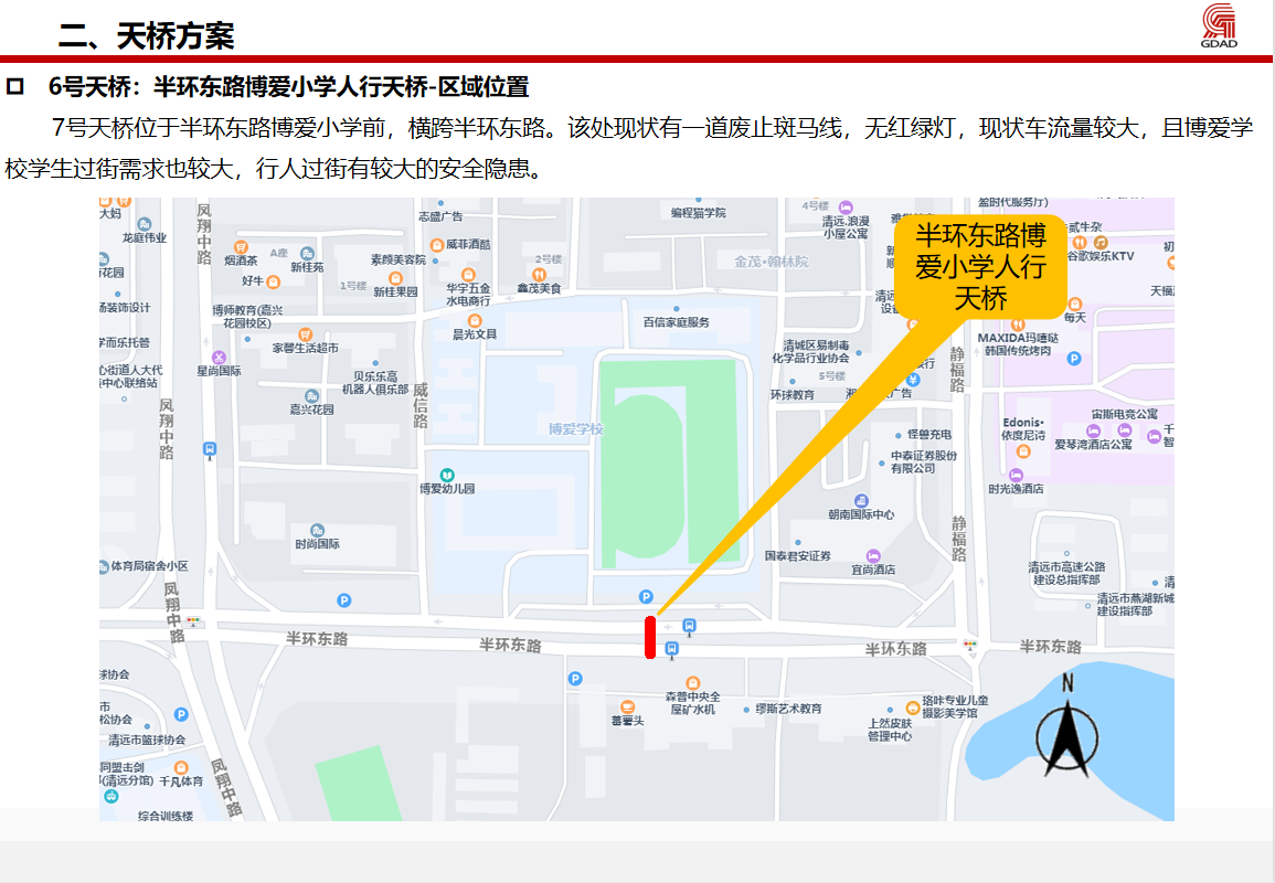 6号0.png