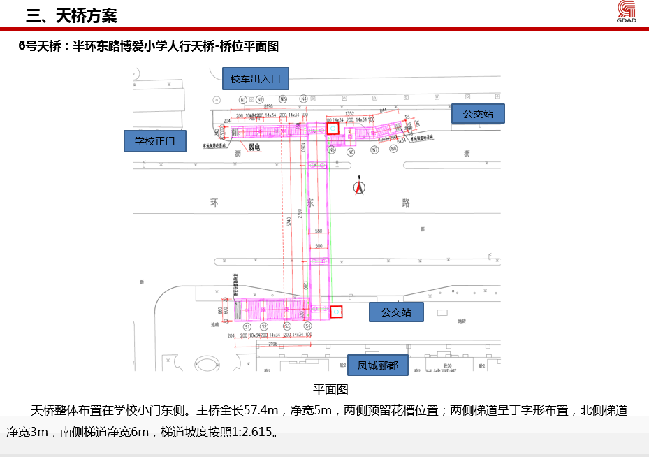 6号1 (2).jpg