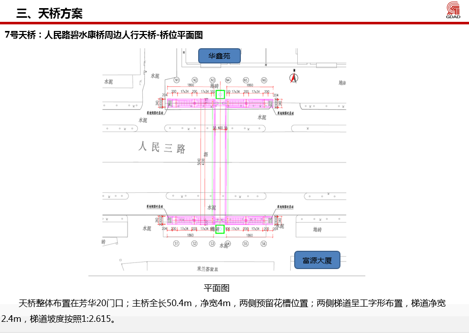 7号1 (2).jpg