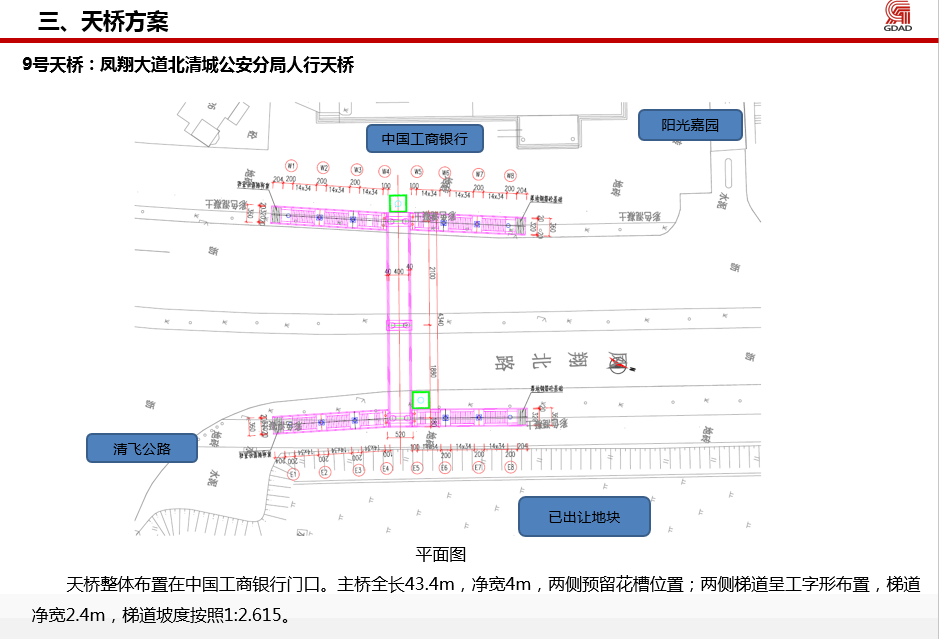 9号1 (2).jpg