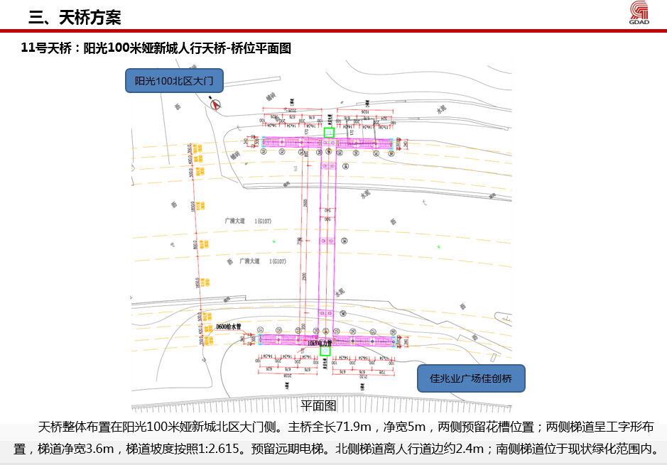 11号1 (2).jpg