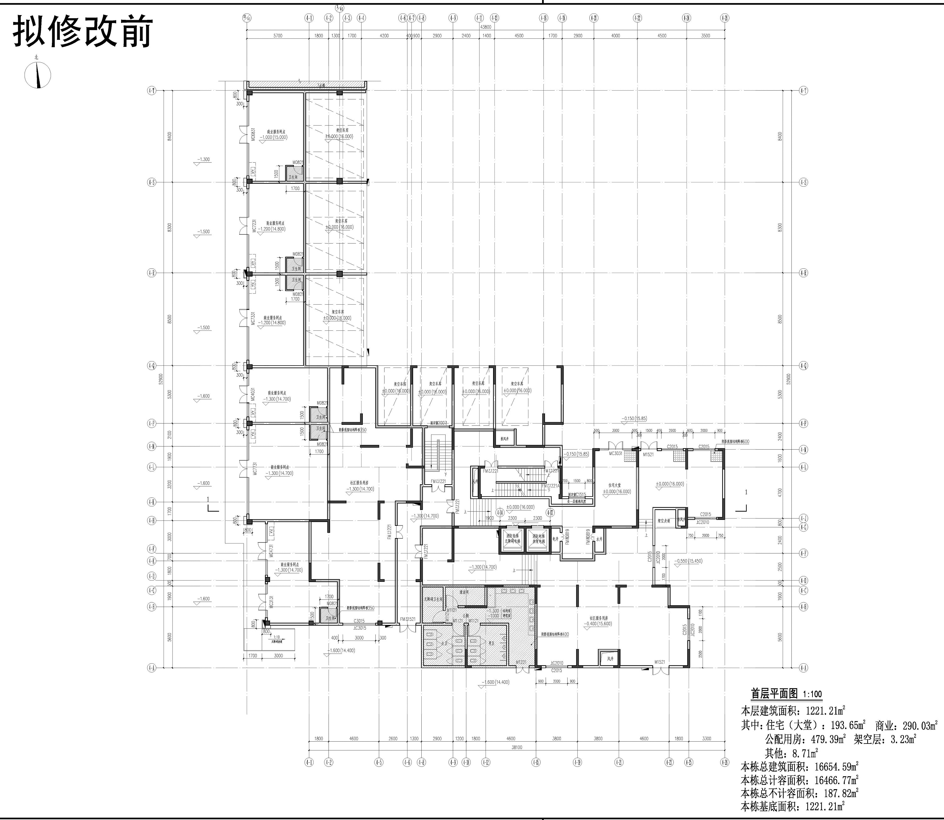 4#调整前1.jpg
