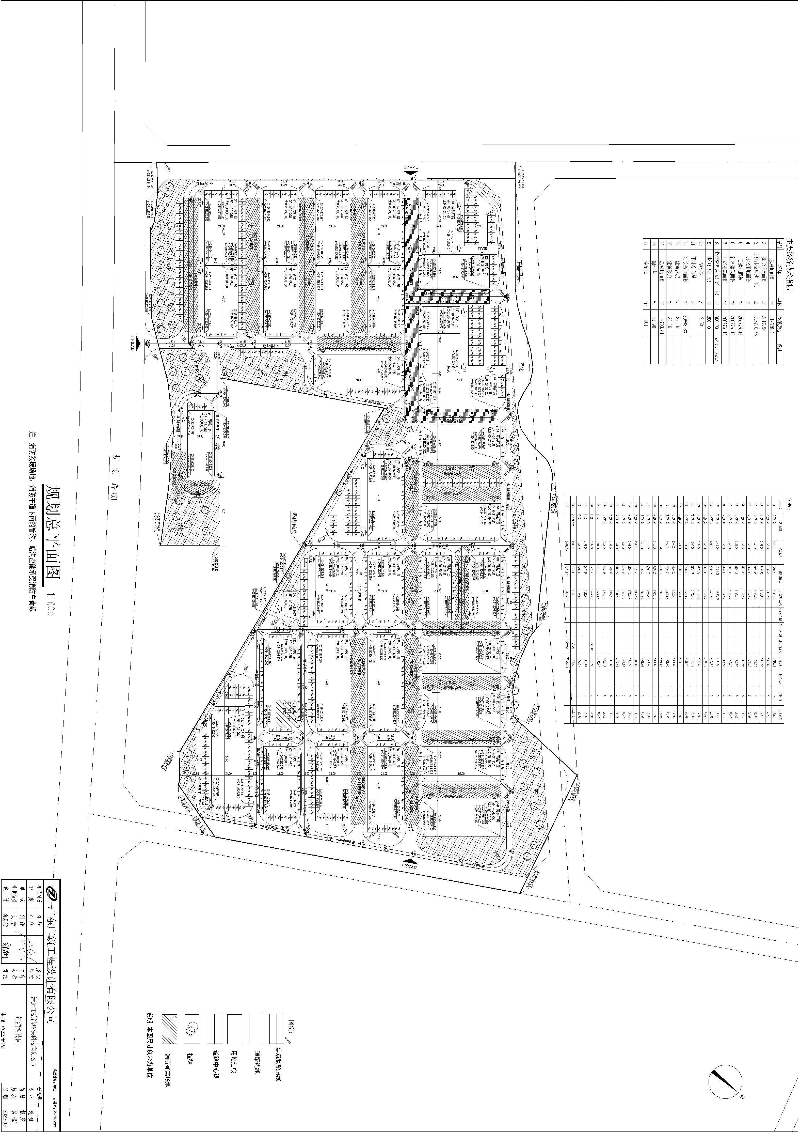 锦鸿环保科技有限公司厂区总图_t3-Model.jpg