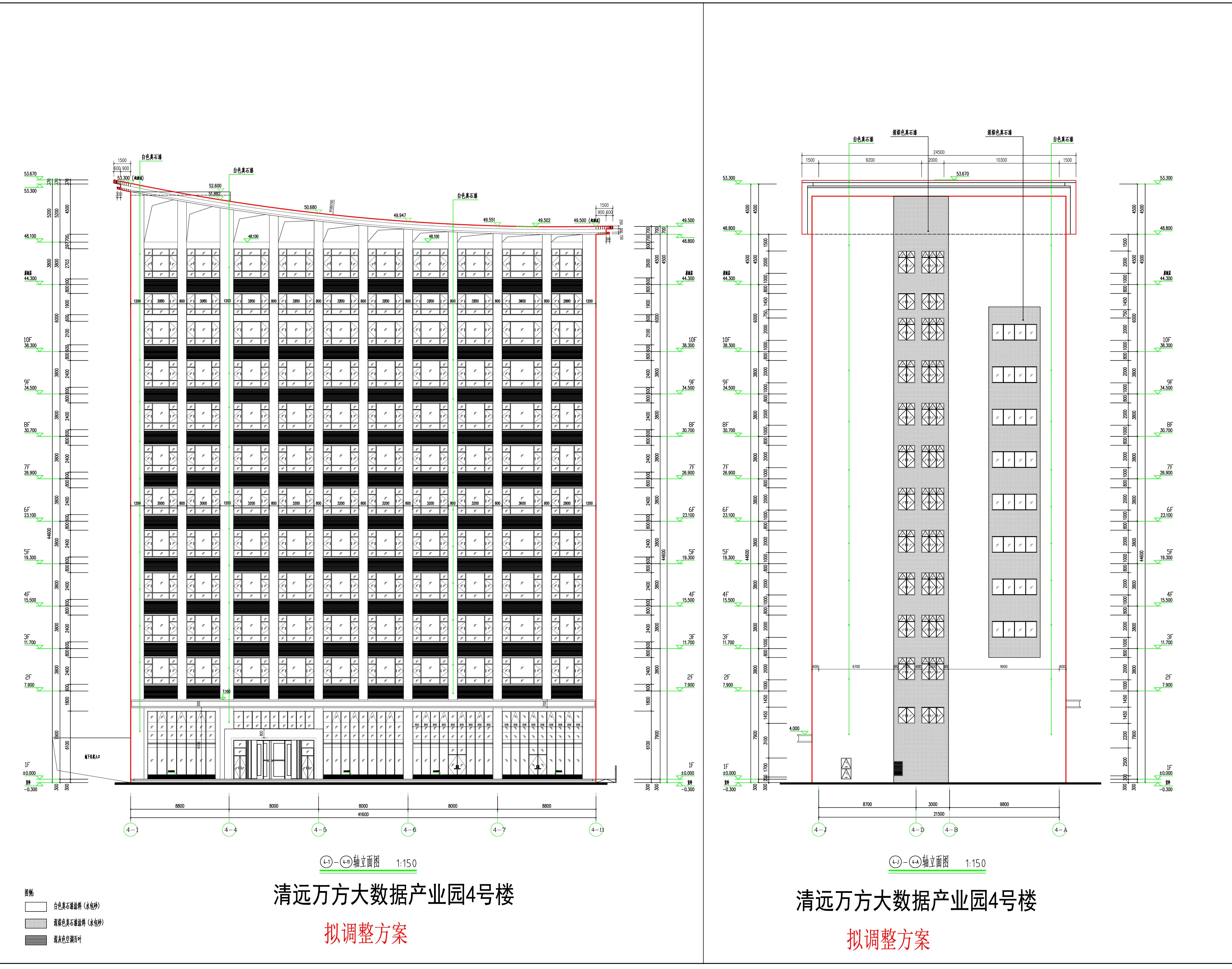 立面图 (1).jpg