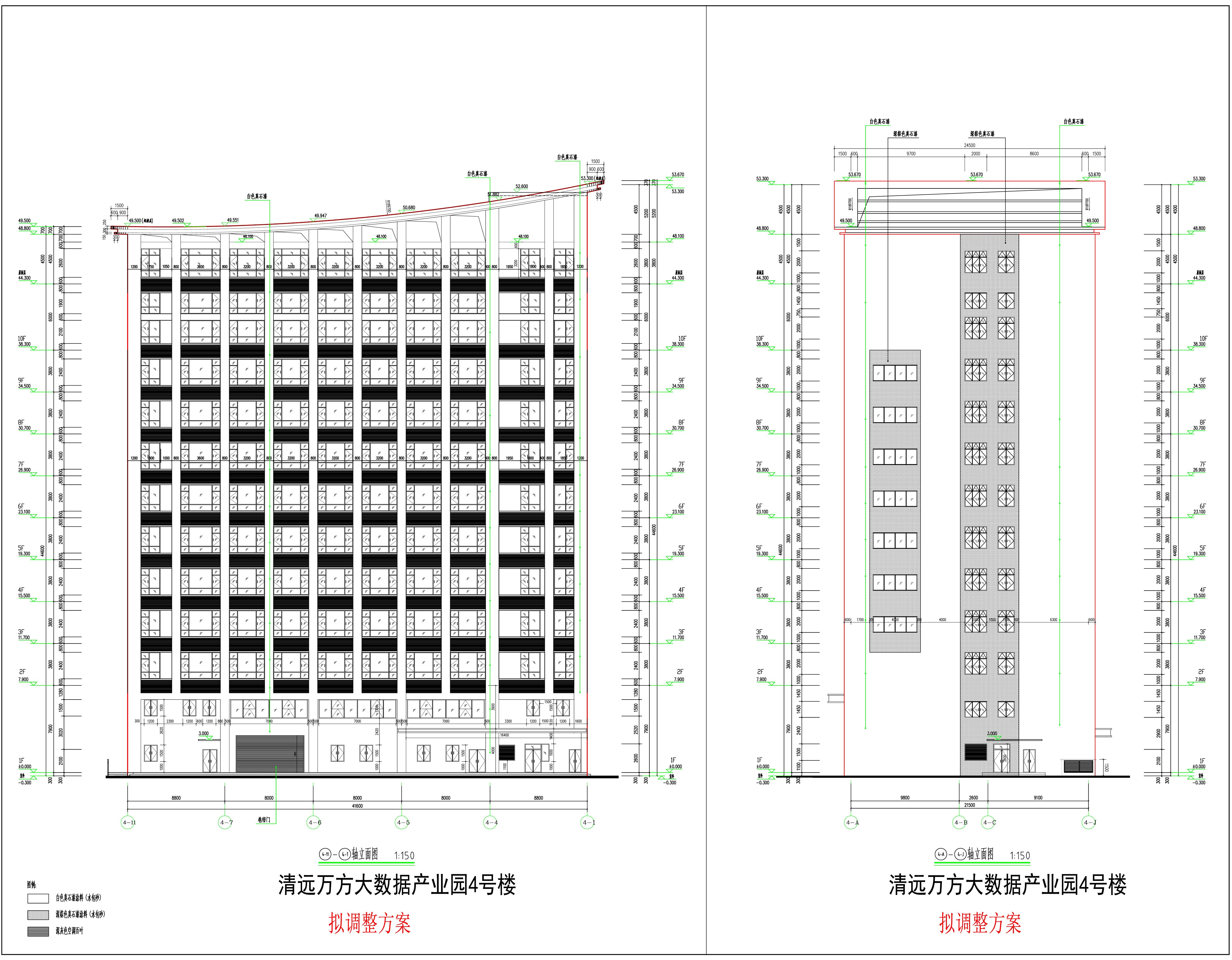 立面图 (2).jpg