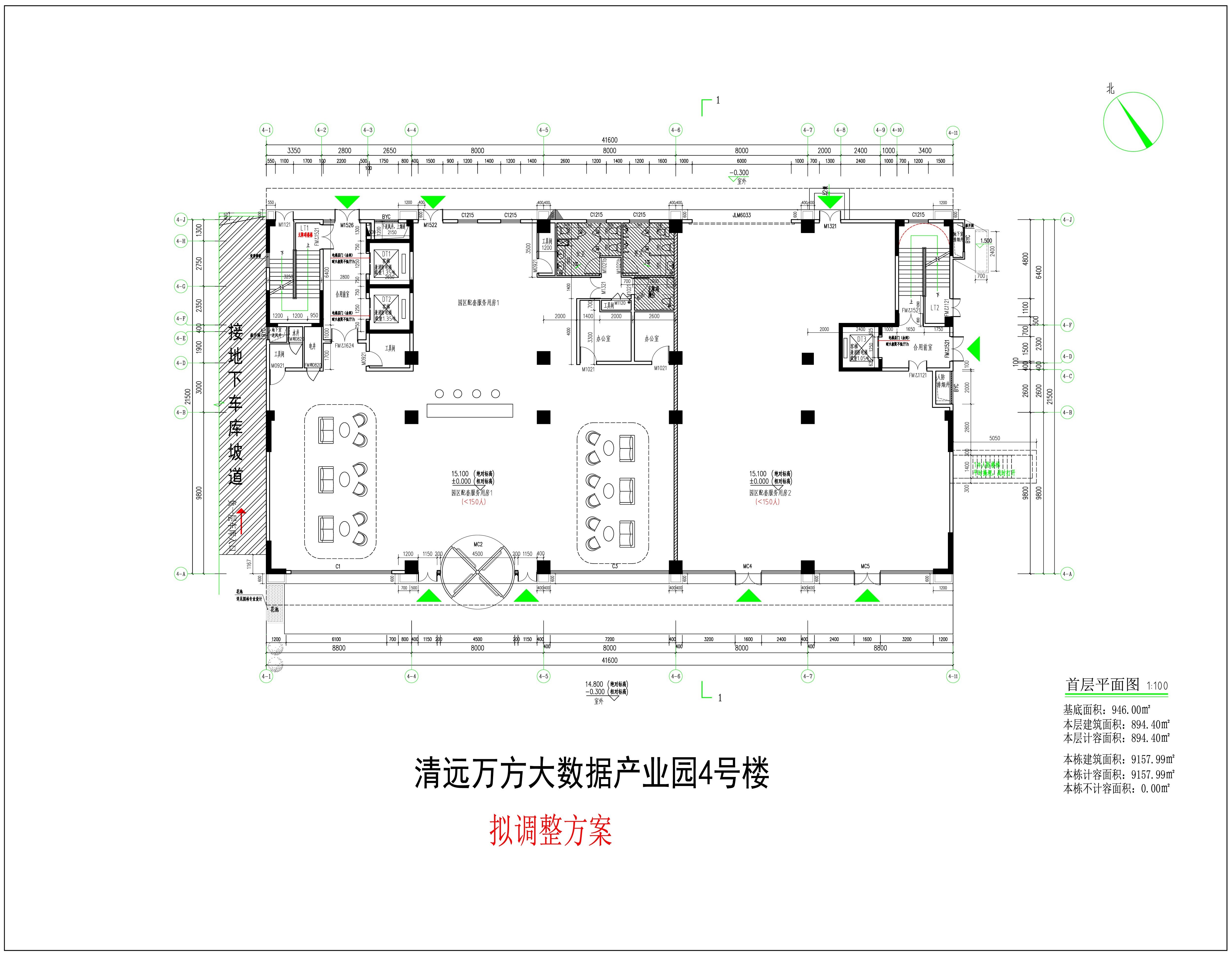 首层平面图.jpg