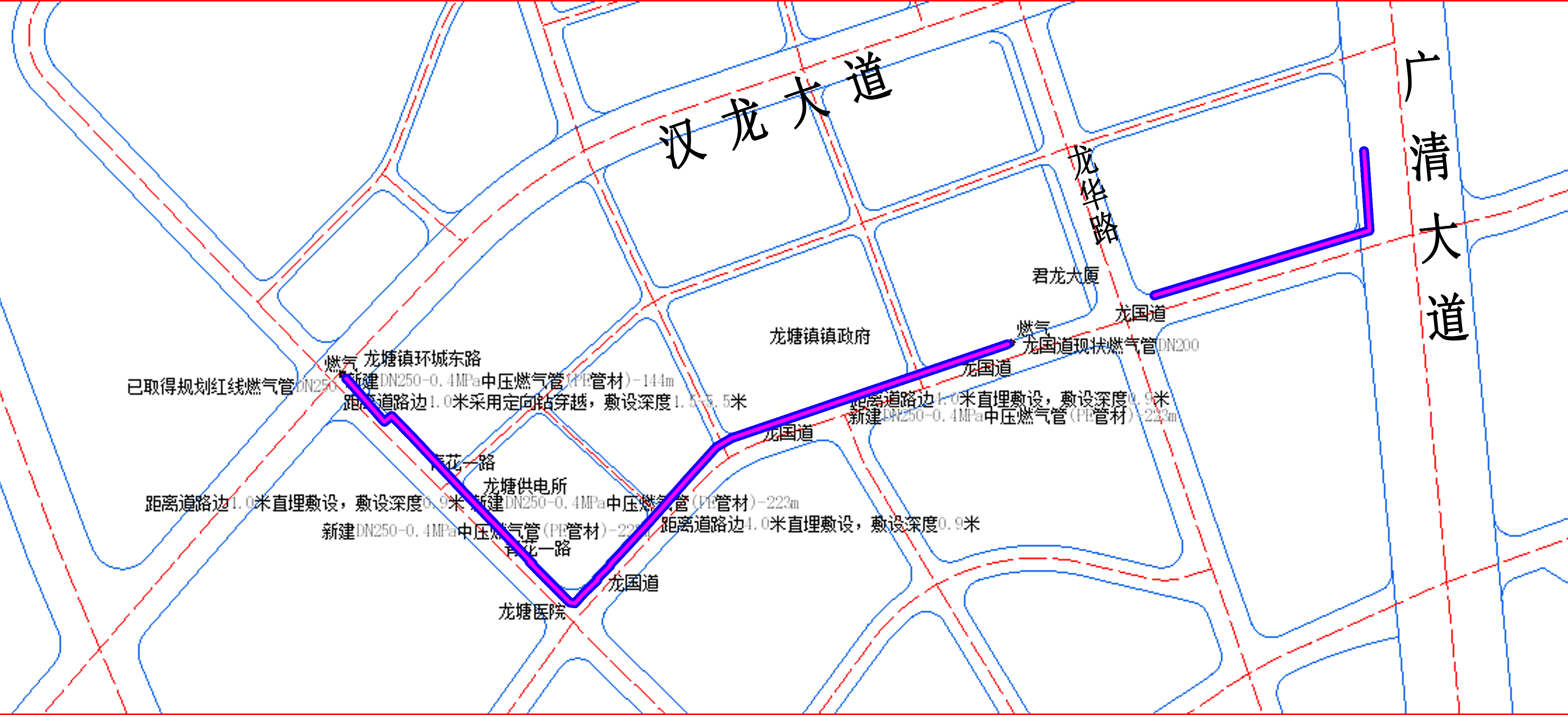 龙塘镇龙国道、青花一路（君龙大厦—环城东路）市政中压燃气管道工程.jpg