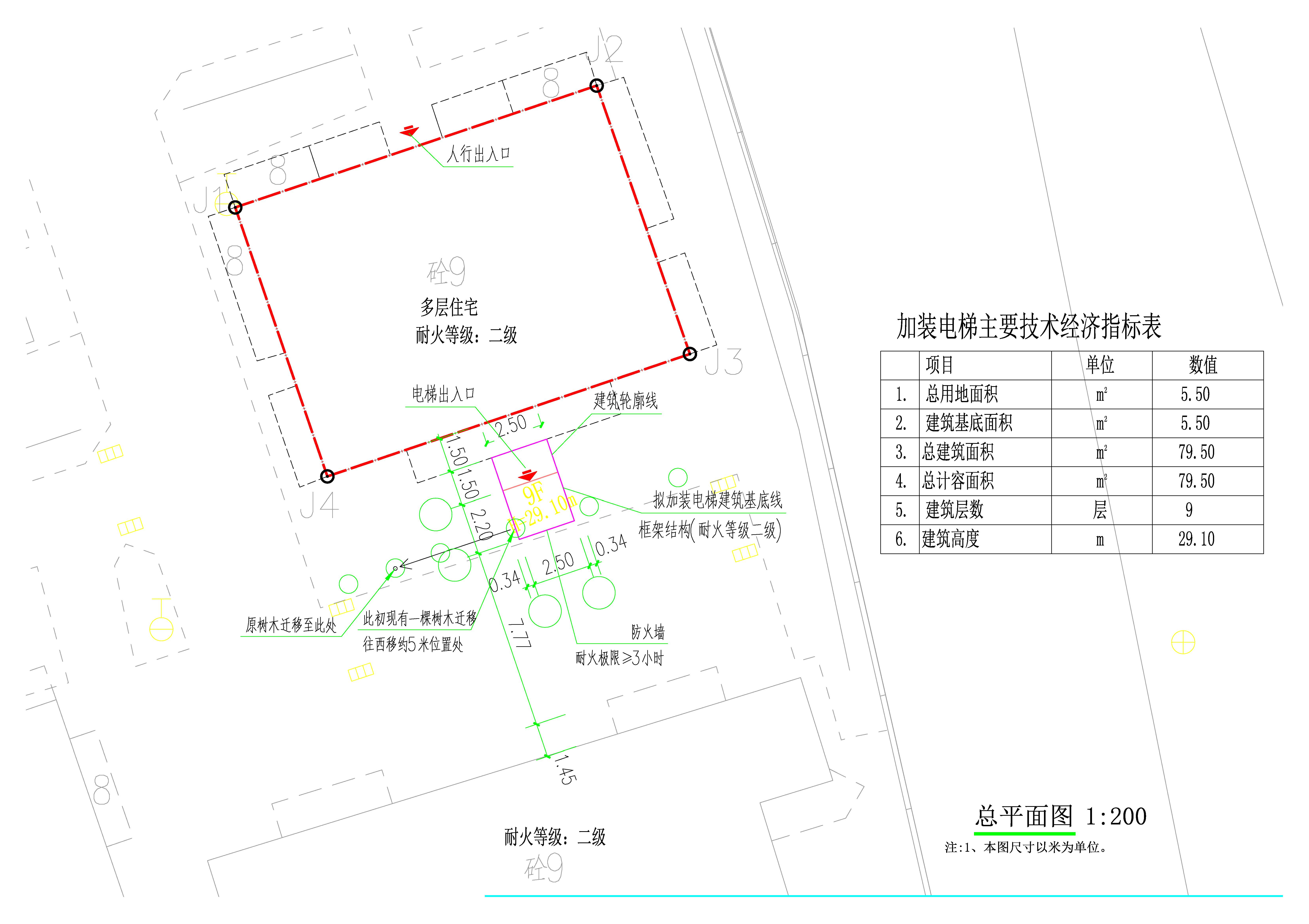 凤宇新村十三座 装电梯 建筑总平面图.jpg