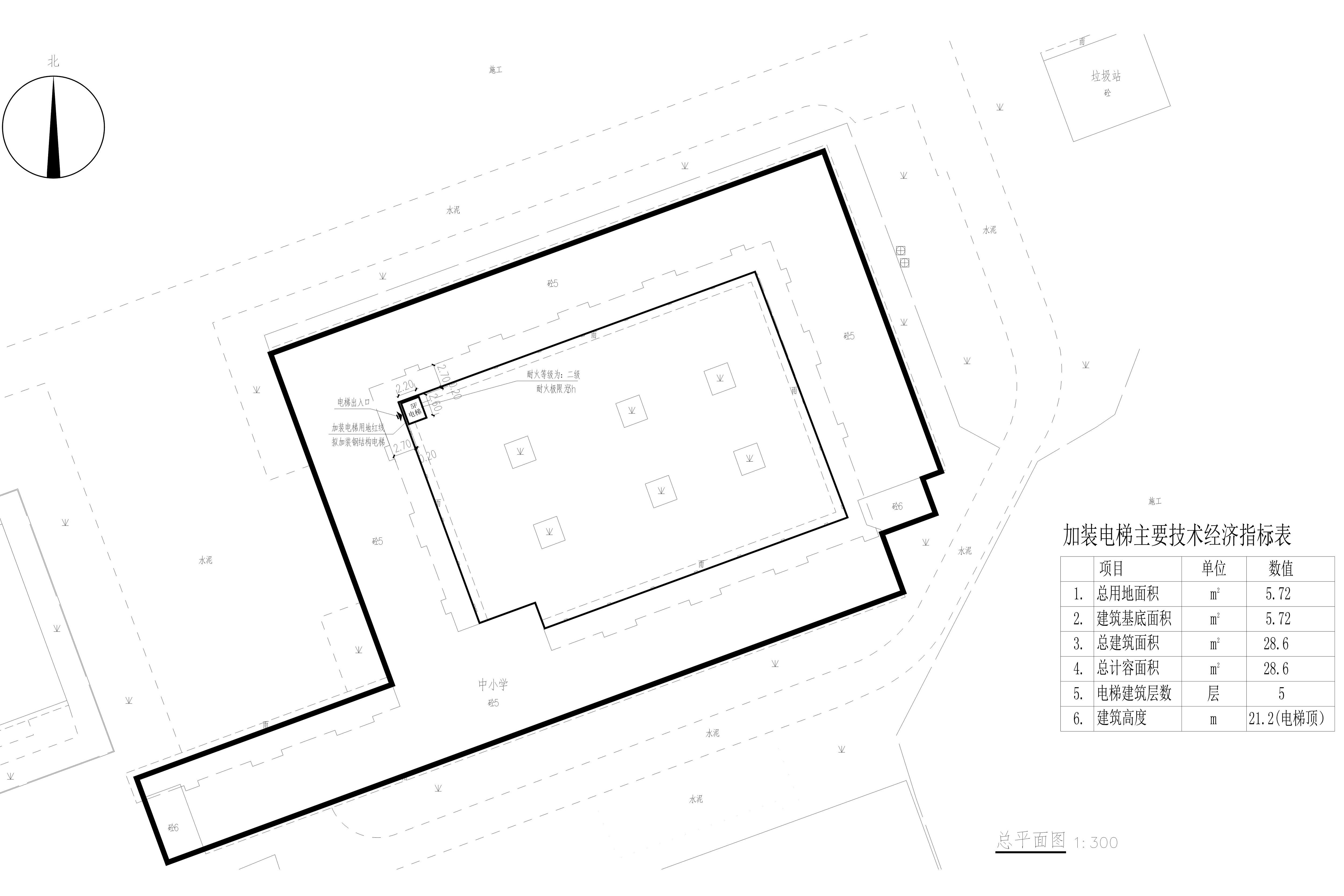 总平面。凤翔山湖北区学校教学楼加装电梯_t3-Model_1.jpg