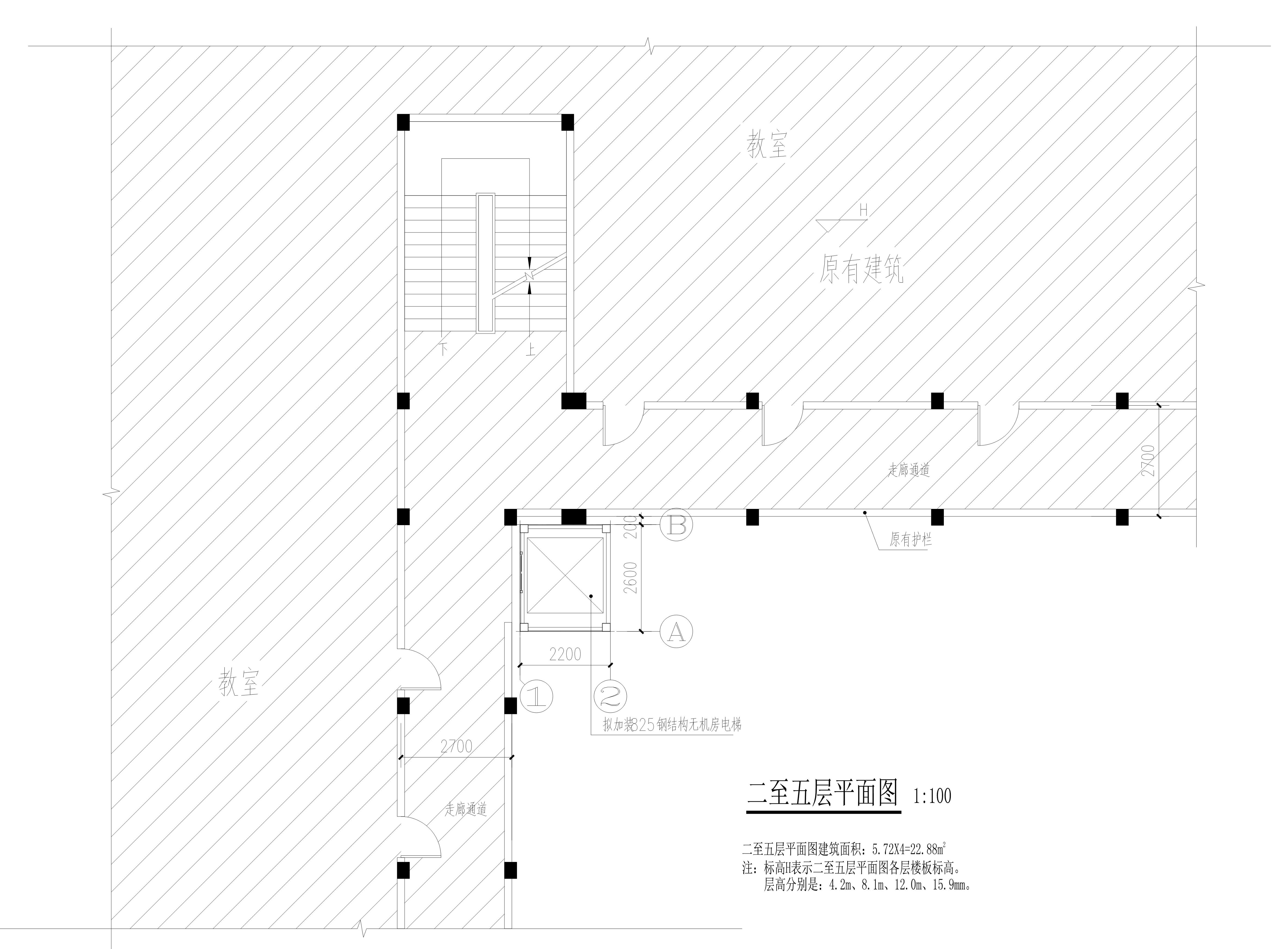 凤翔山湖北区学校教学楼2-5_1.jpg