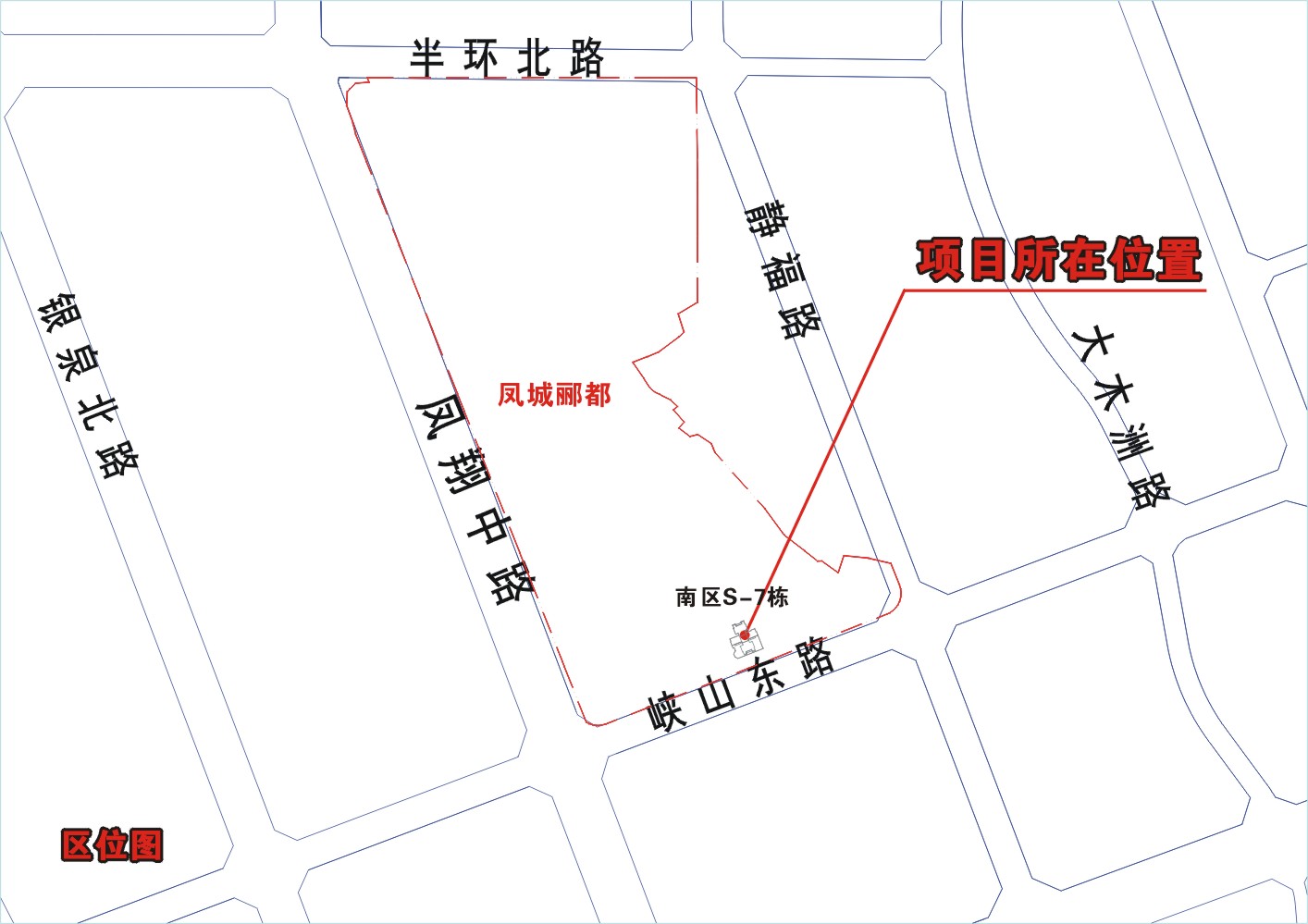 区位图.jpg